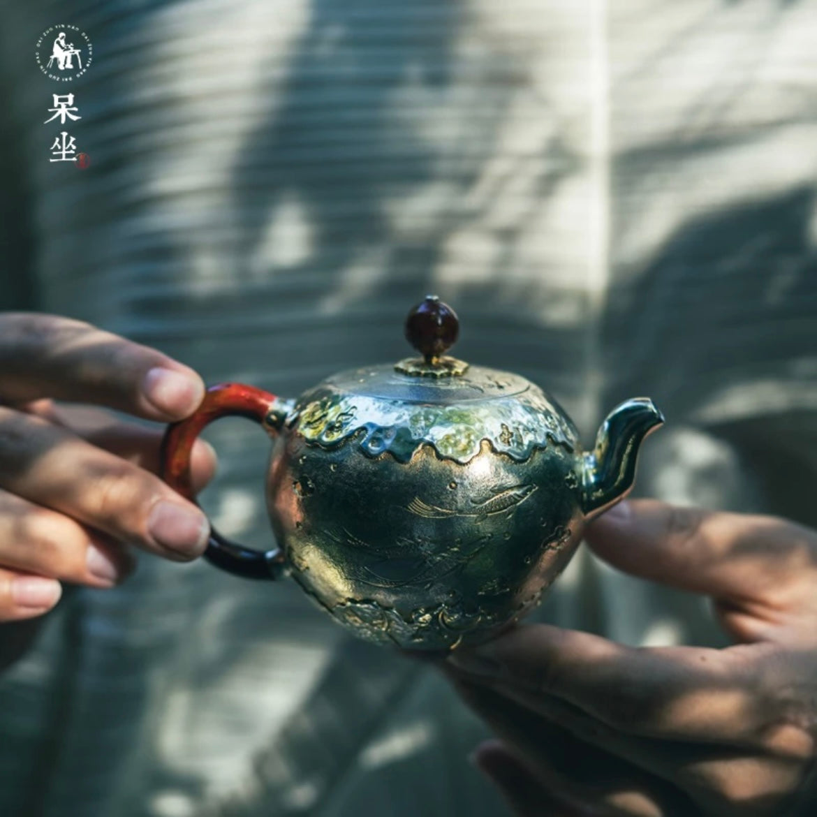 【DZ】Silver Kettle