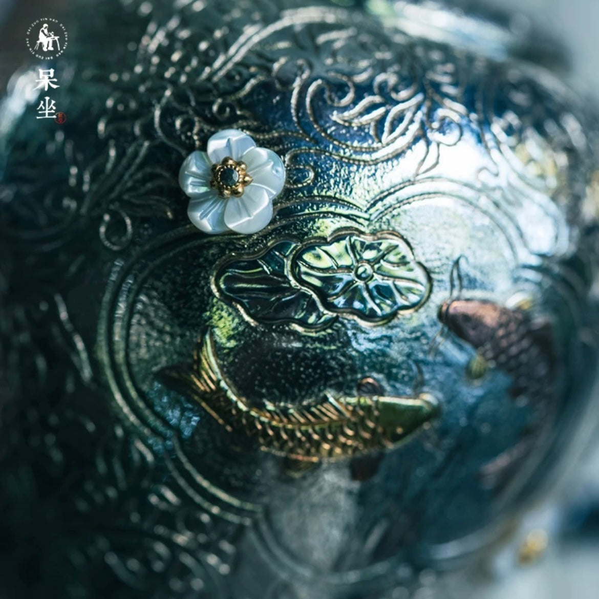 【DZ】Silver Kettle