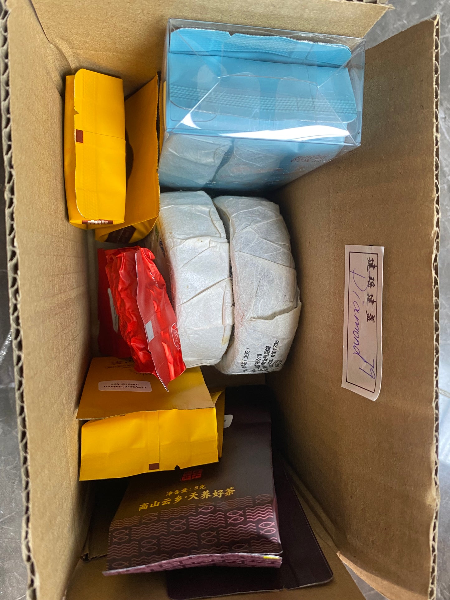 Master (Diamond)3.10