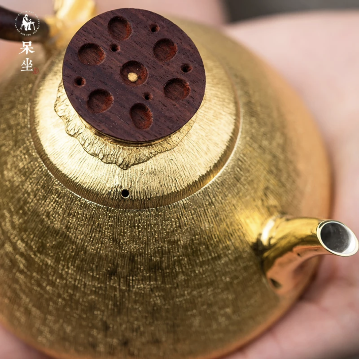 【DZ】Gilding Pot