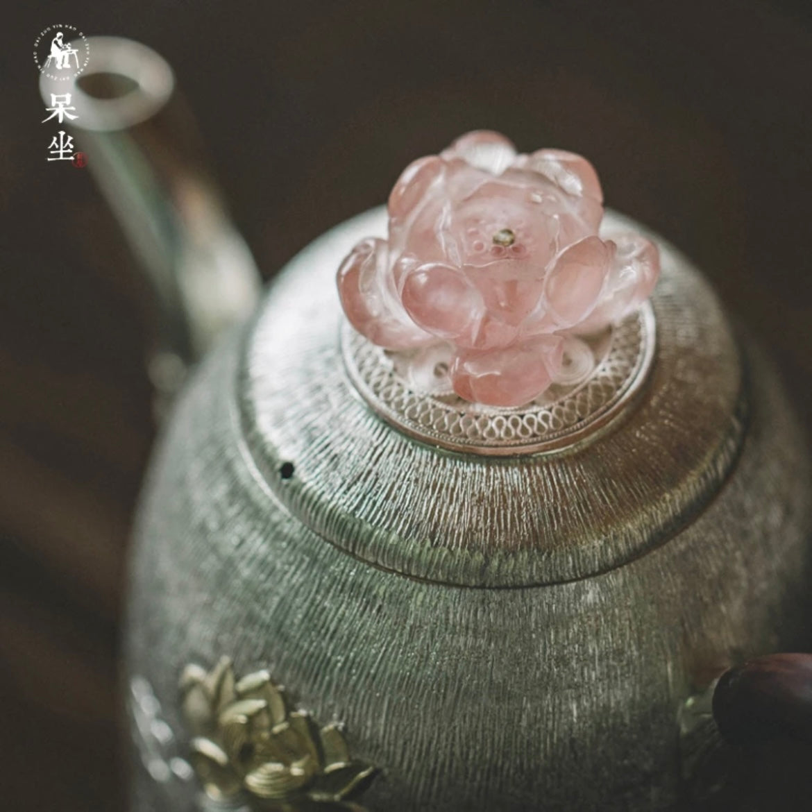 【DZ】Silver Kettle