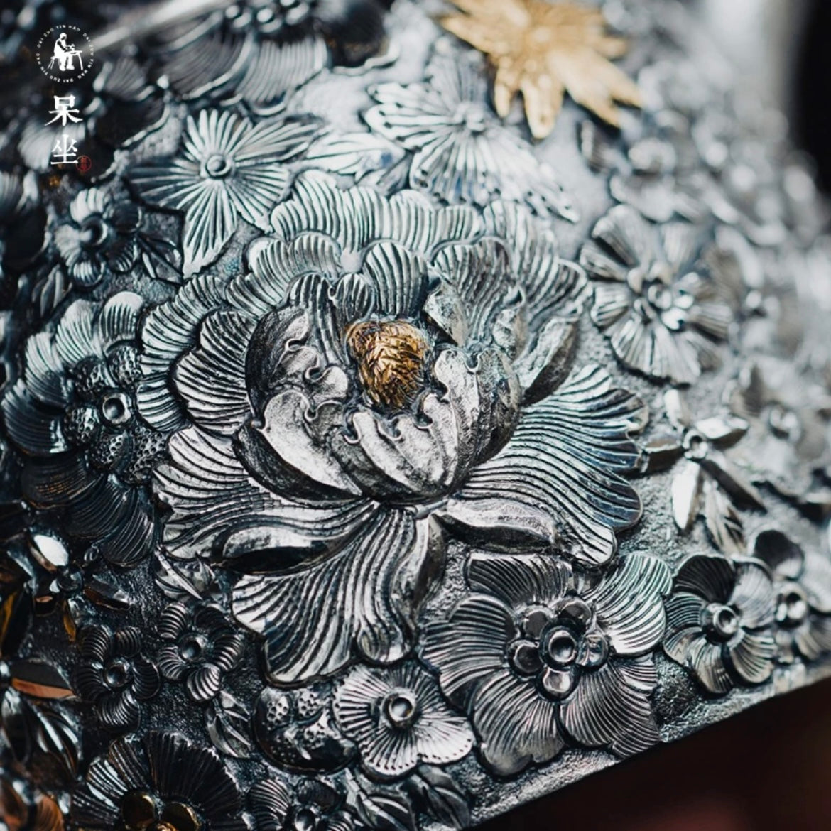 【DZ】Silver Kettle