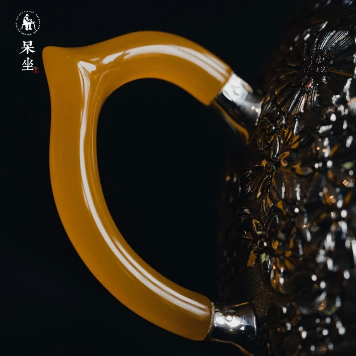 【DZ】Silver Kettle