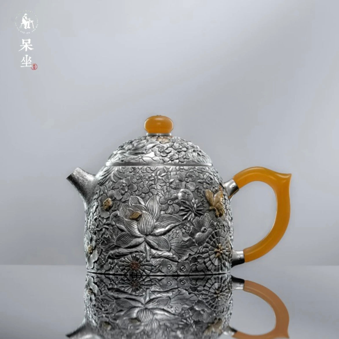 【DZ】Silver Kettle