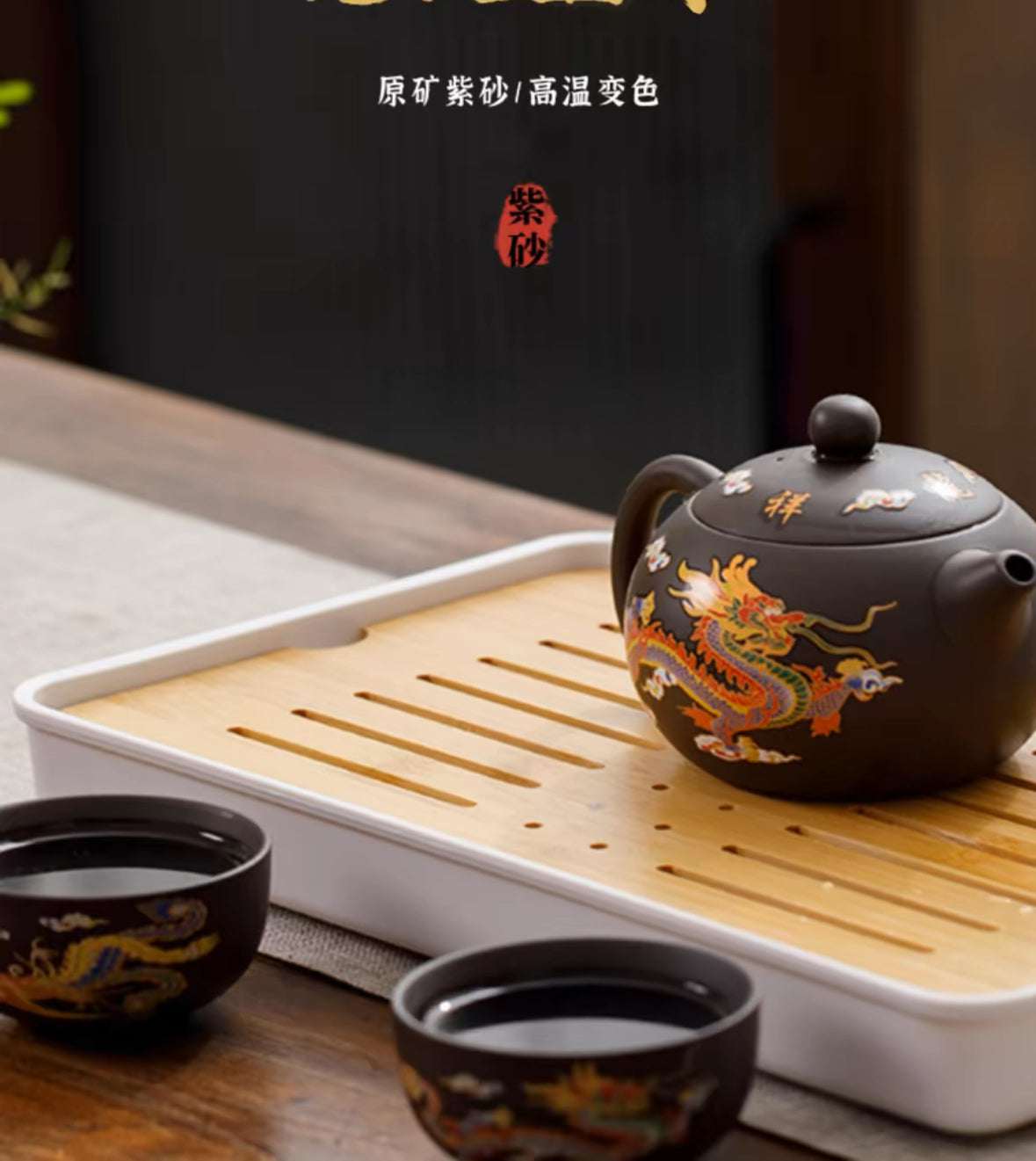 Hand-painted Colorful Dragon Teapot