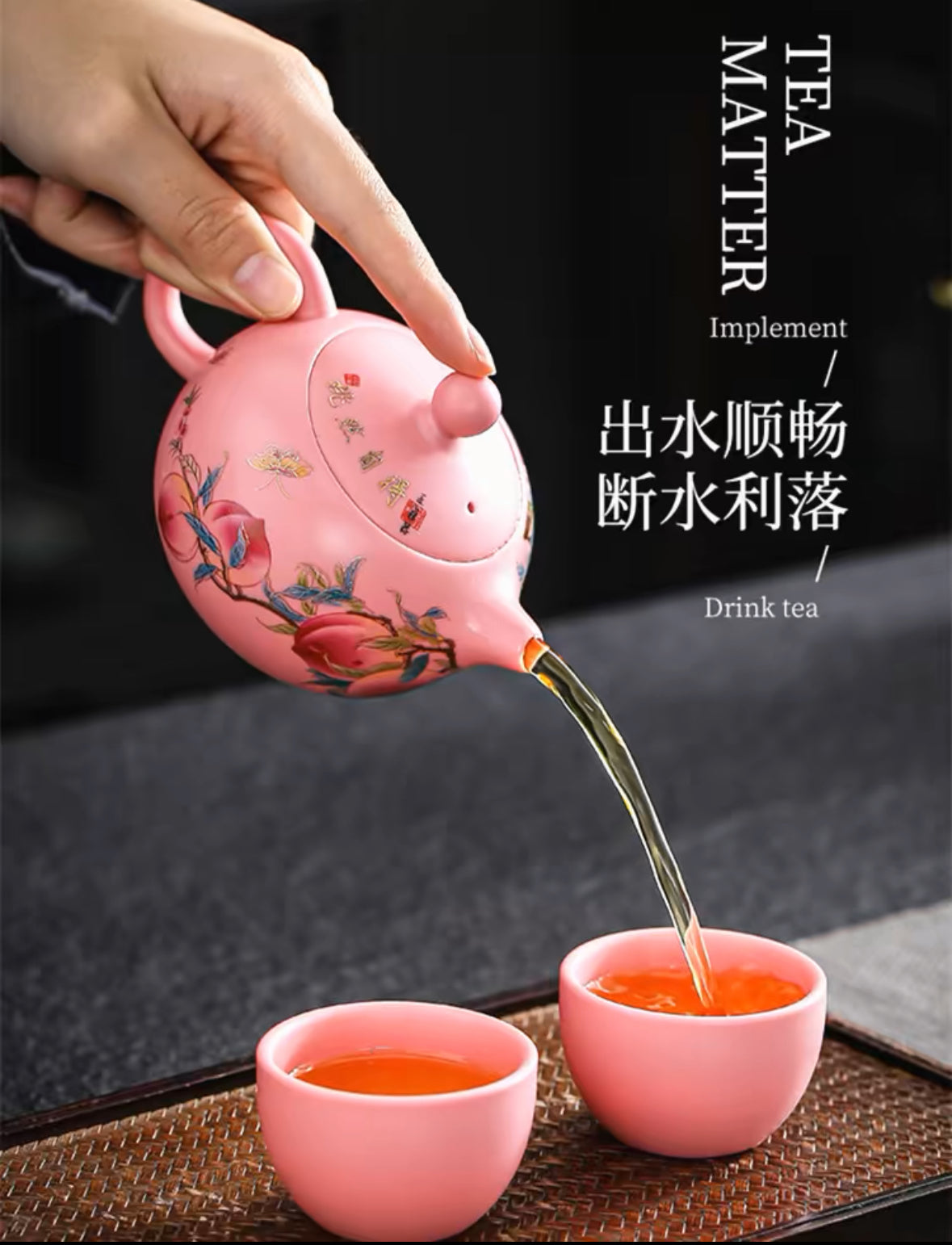 Pink Hand-painted Peach Teapot