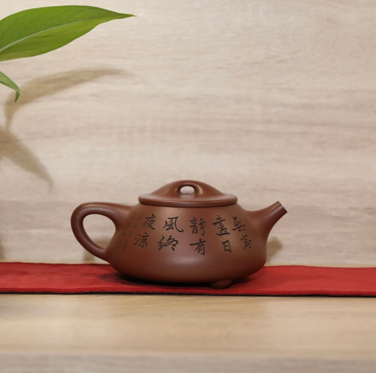 bamboo leaf Purple clay teapot