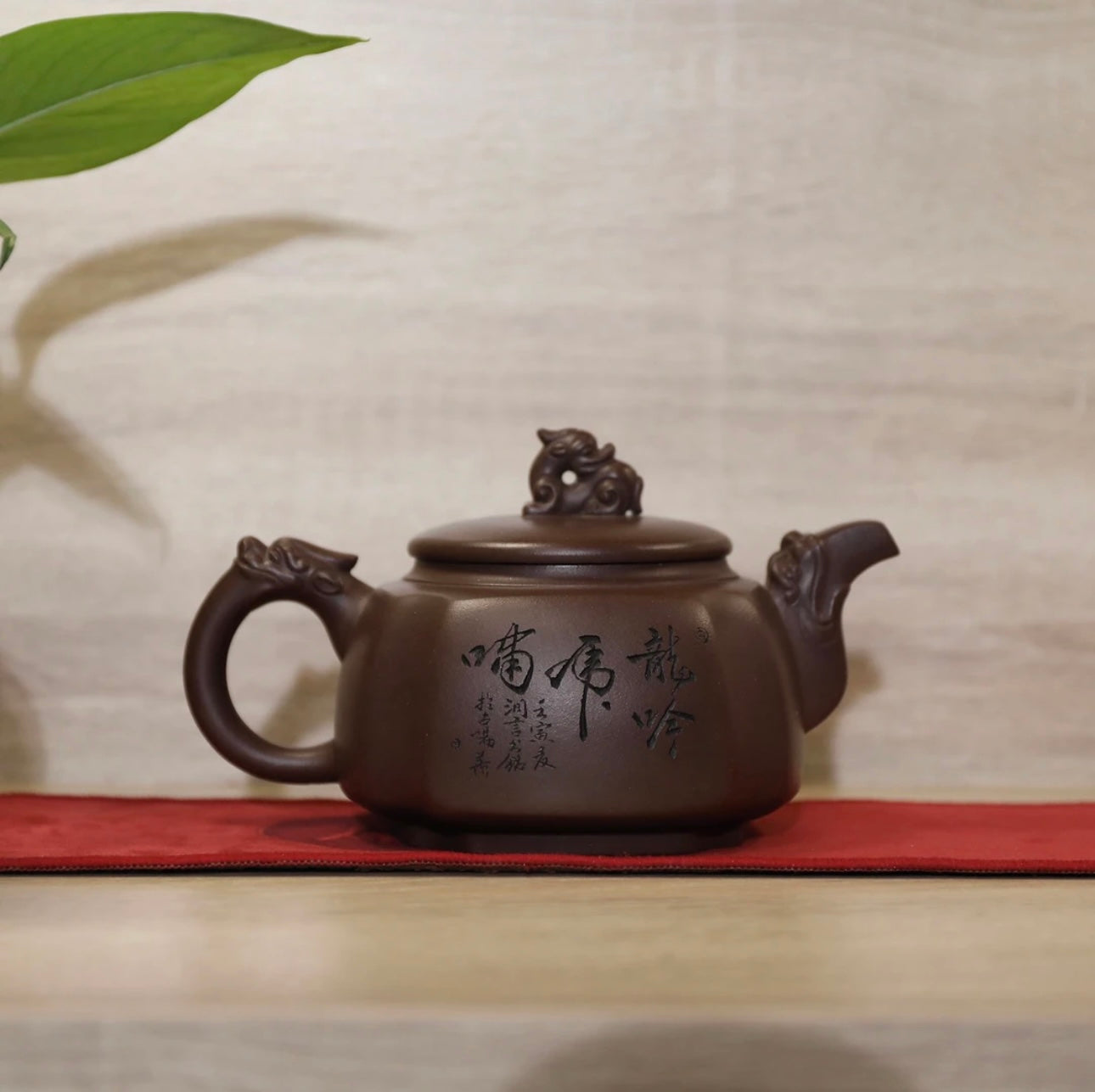 roaring dragons and tigers Purple clay teapot