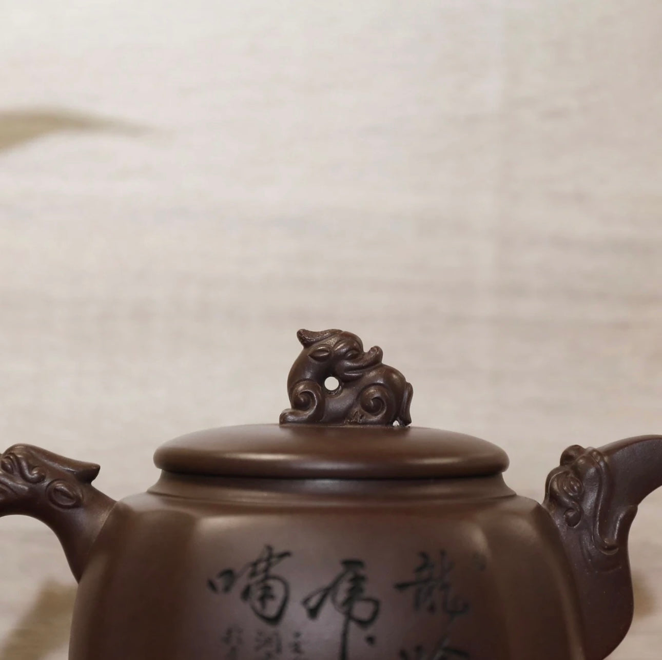 roaring dragons and tigers Purple clay teapot