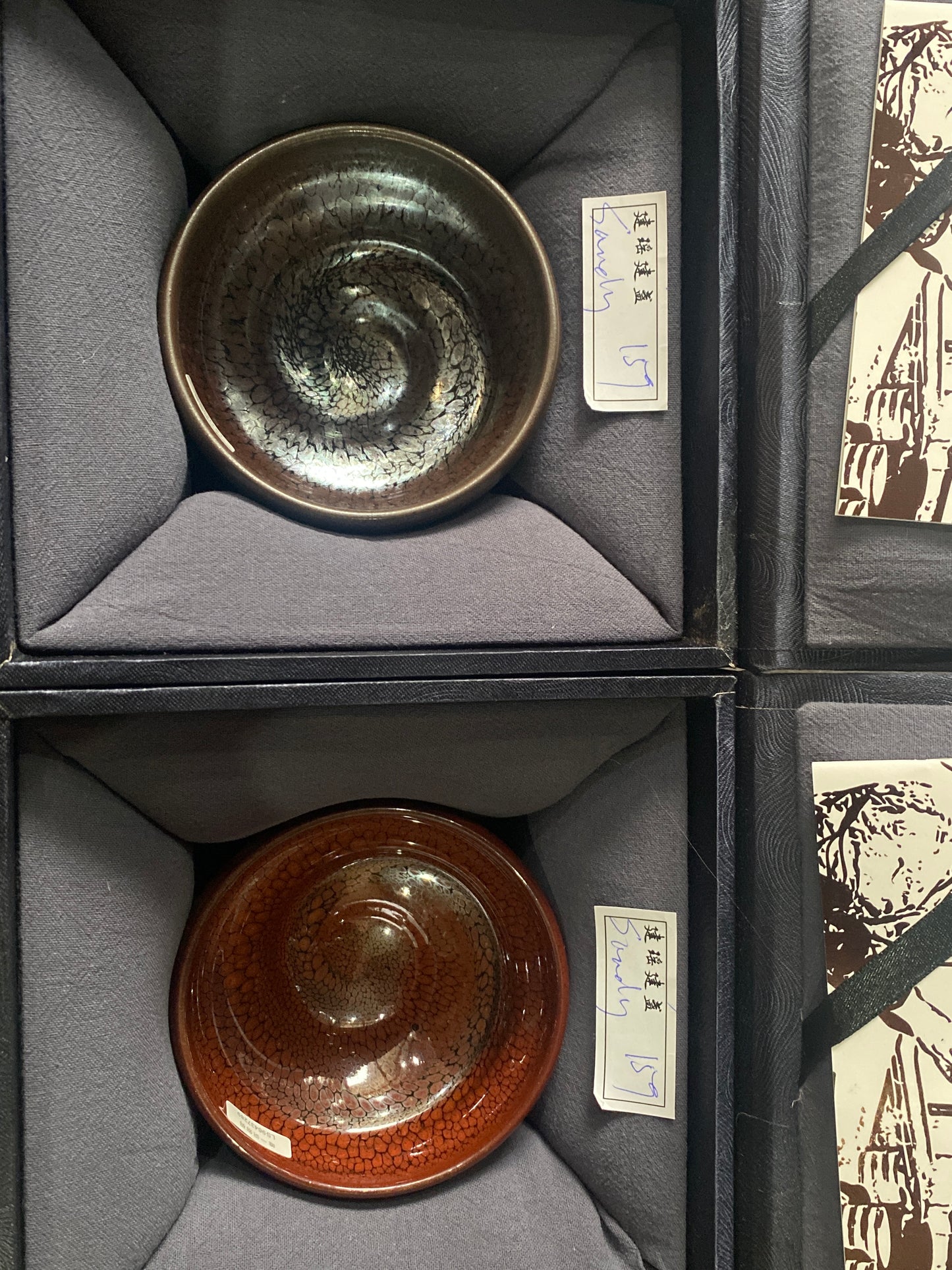 Masterpiece(Sunee,Kim)2.10