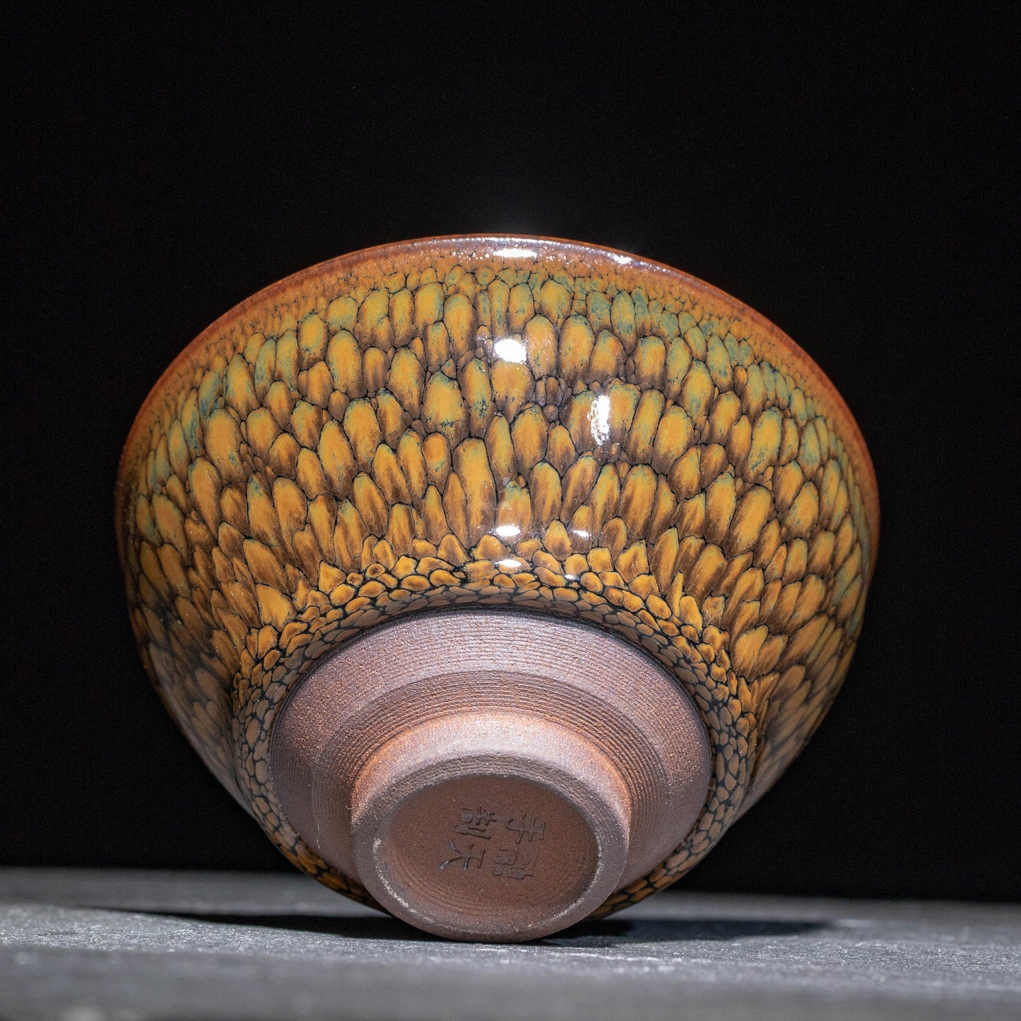 Gold Partridge’s Fur Cup