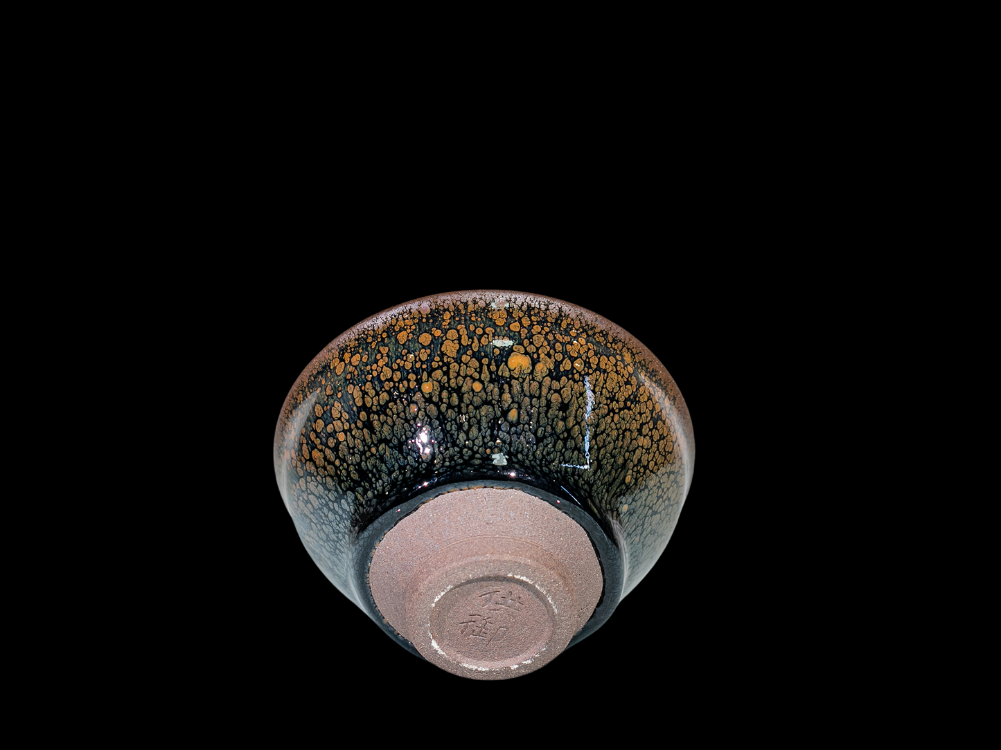 Oil drop cup
