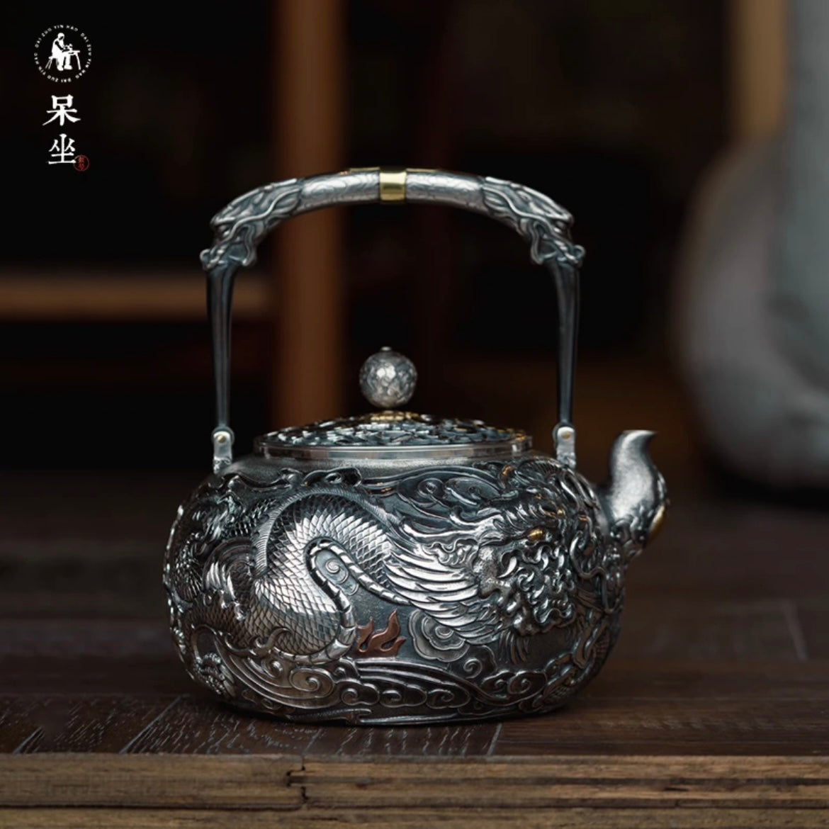 【DZ】Silver Kettle