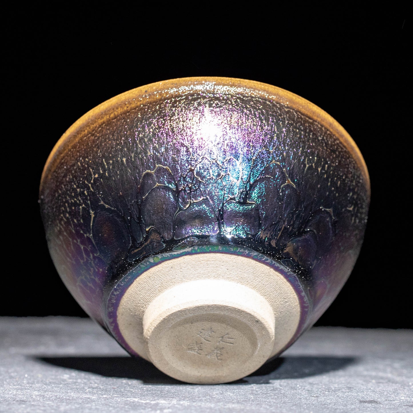 Yao Bian Flambé Glaze