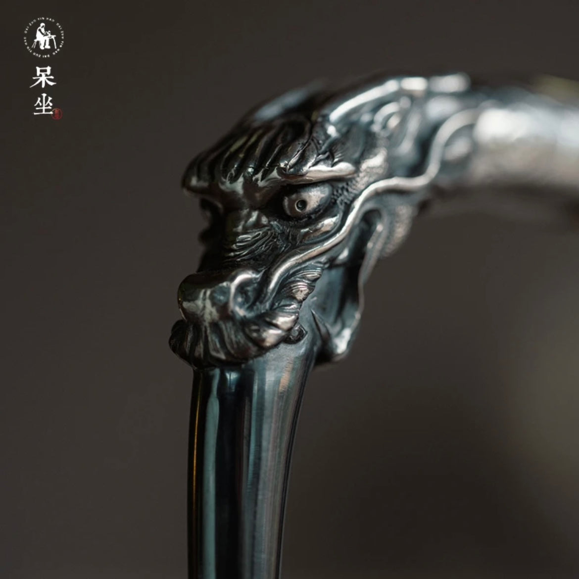 【DZ】Silver Kettle