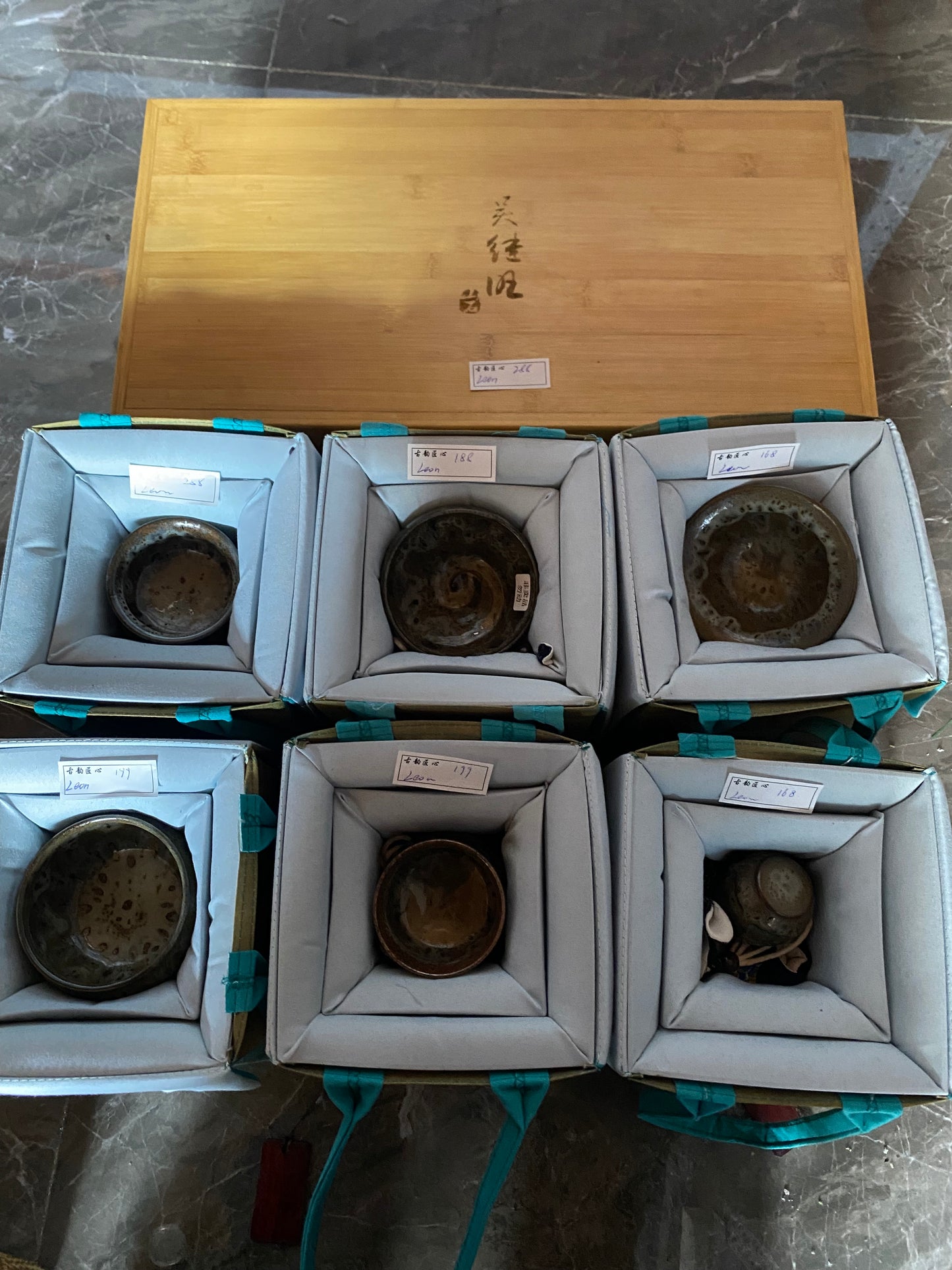 Master (customer)4.5’