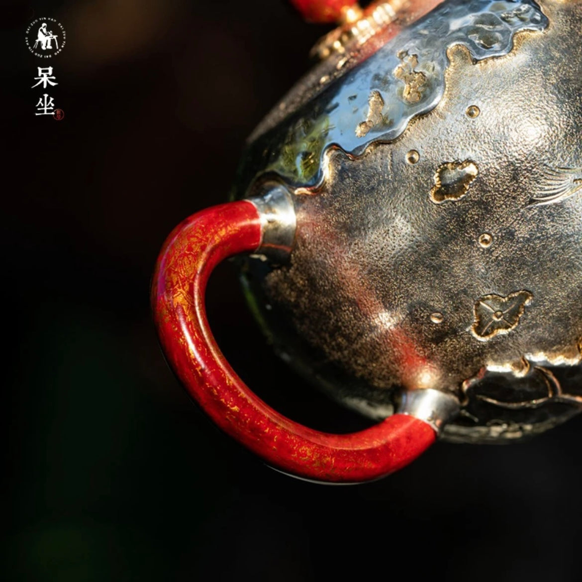 【DZ】Silver Kettle