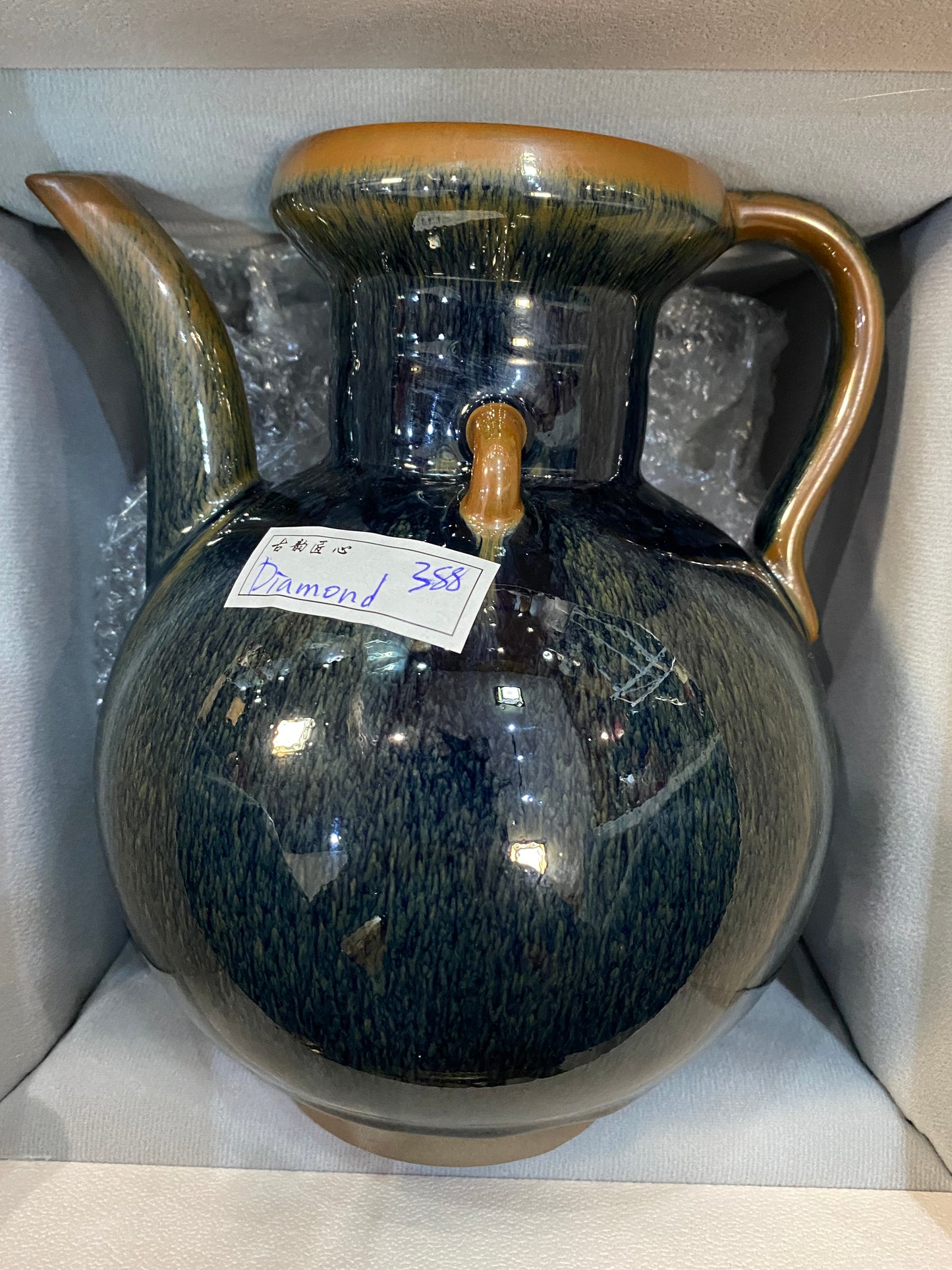 Master (Diamond)3.23