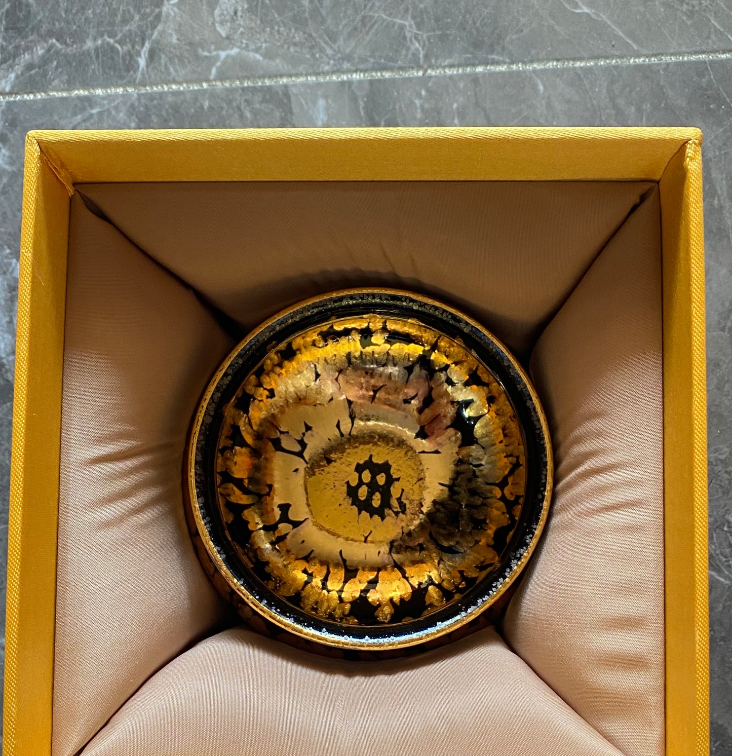 Master (customer)3.10