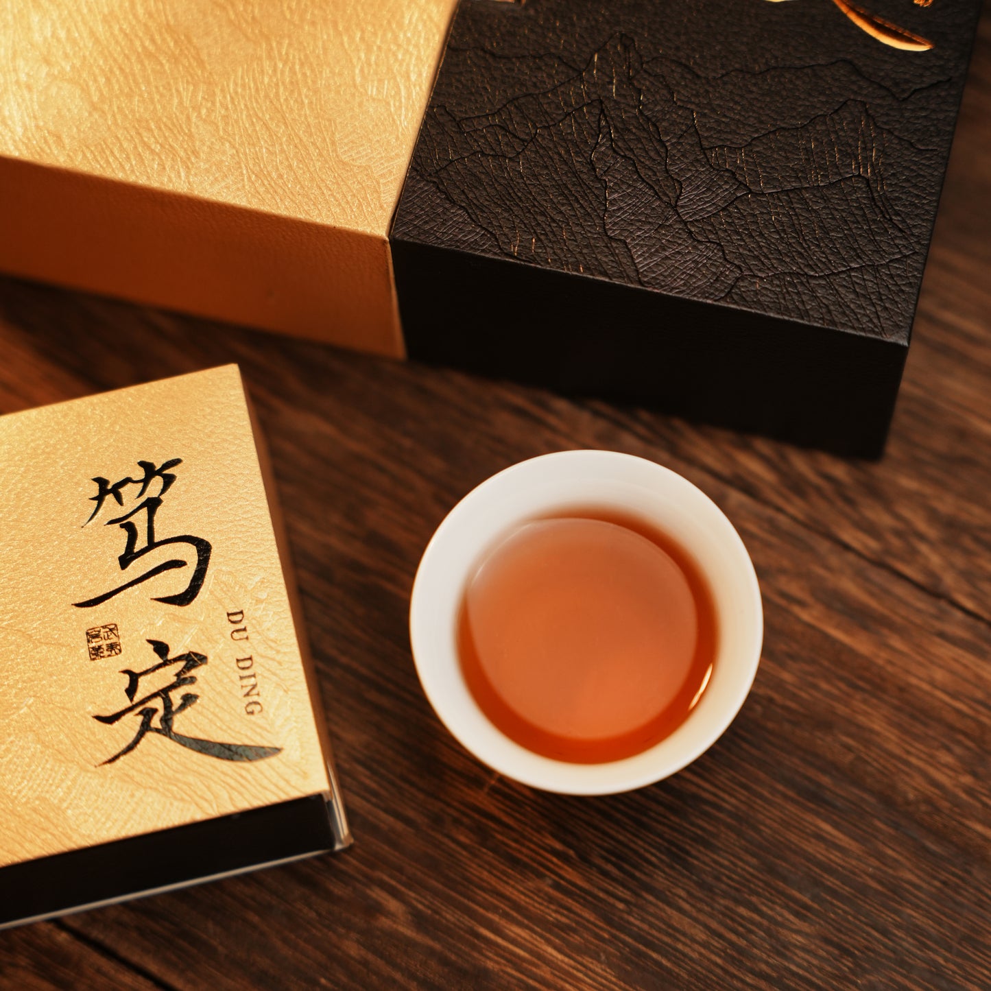 TEA