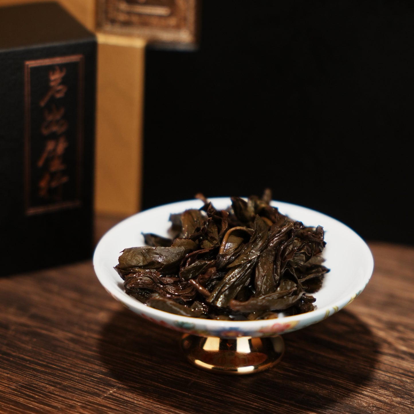 TEA