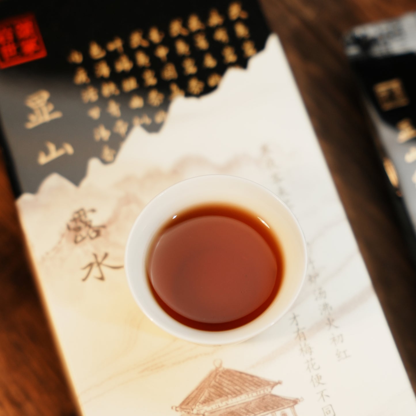 TEA