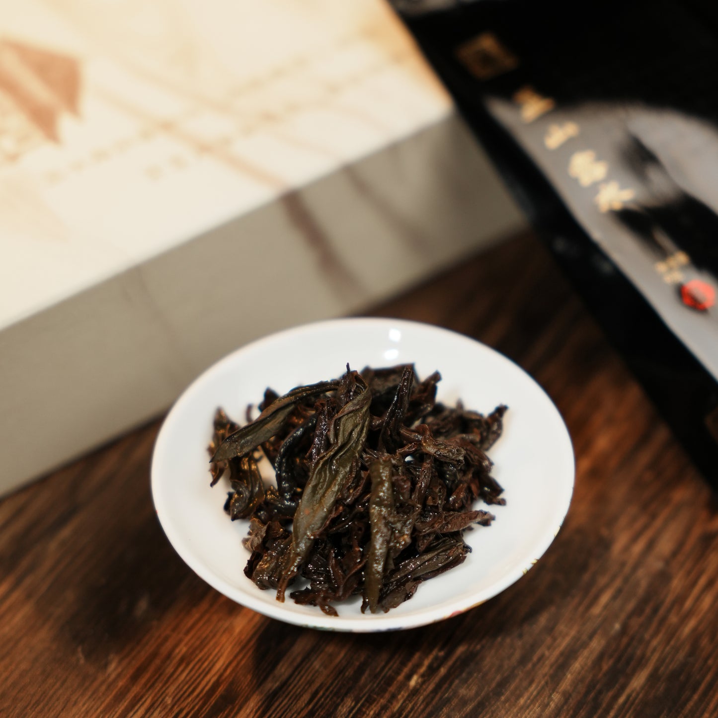 TEA