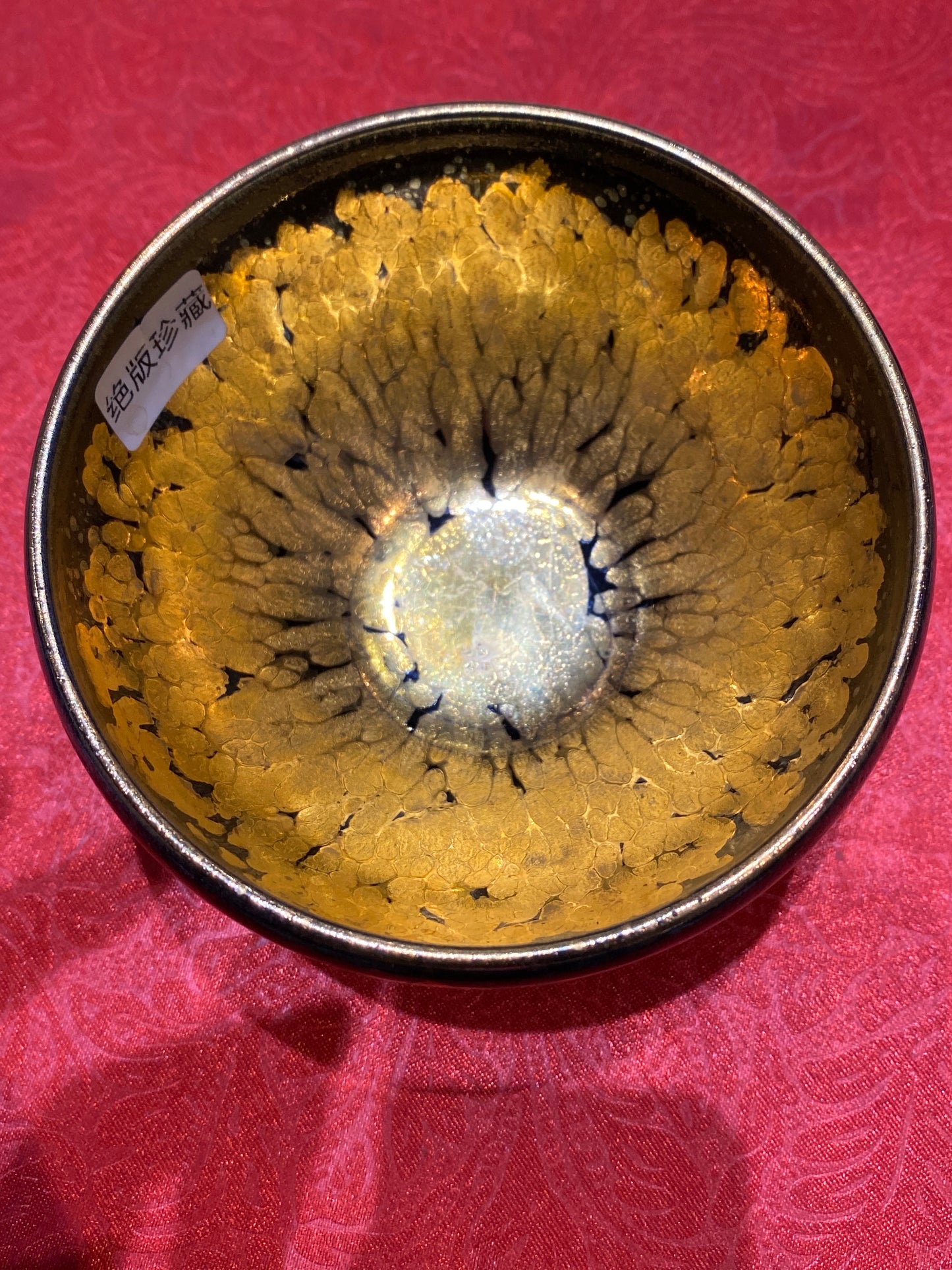 Masterpiece(Sunee,Kim)2.7