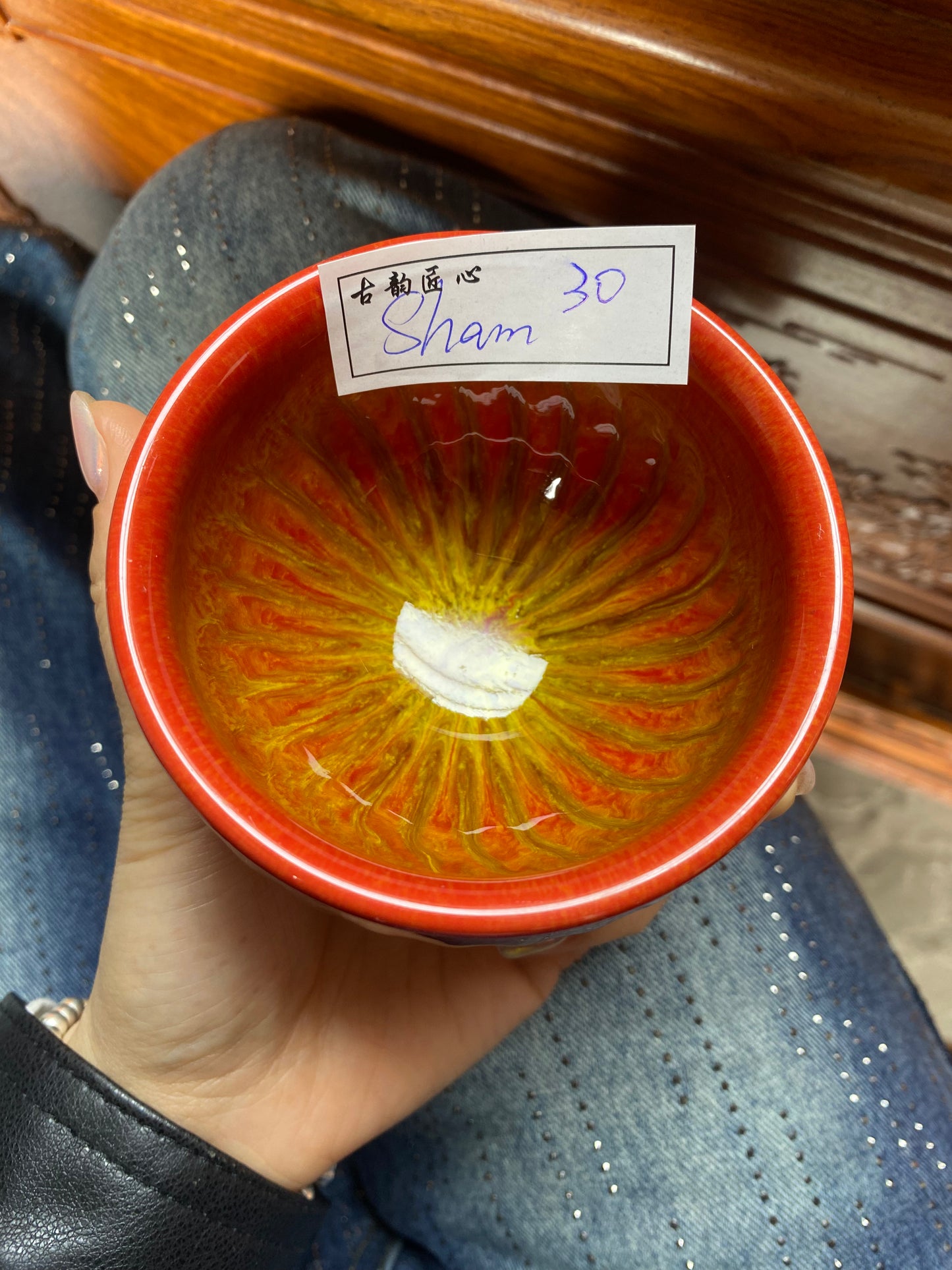 Master (customer)4.5’