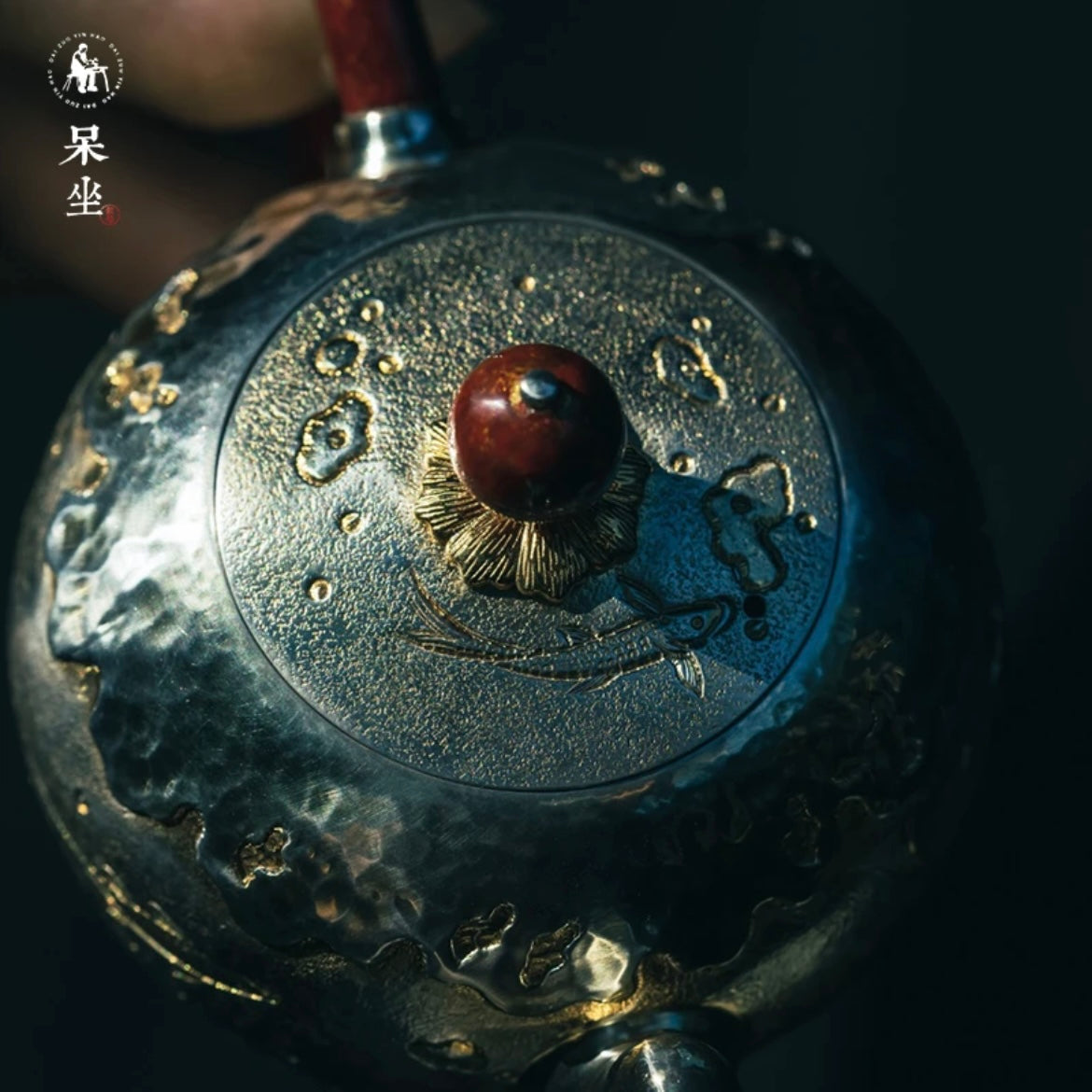 【DZ】Silver Kettle