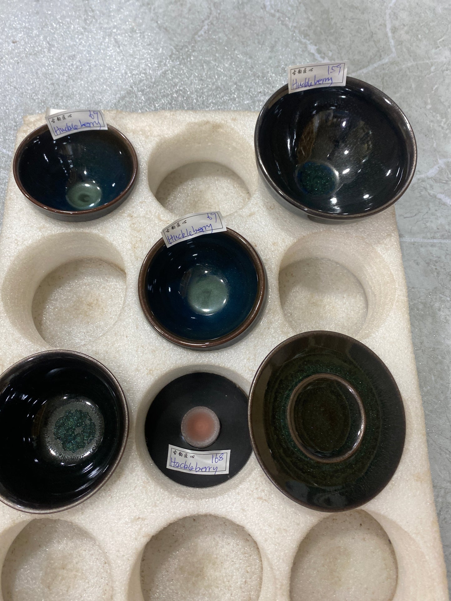 Master (customer)4.5’