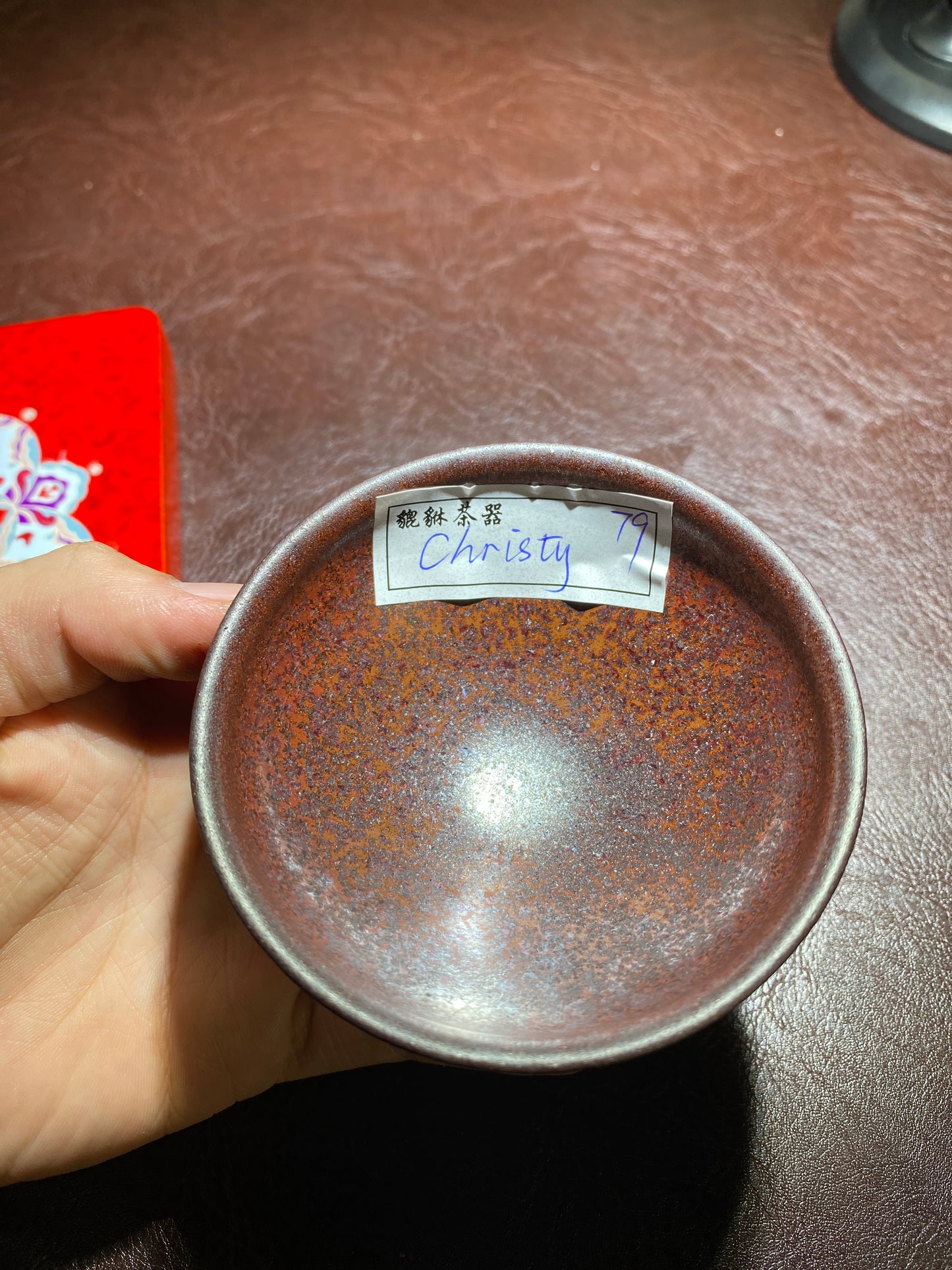 Kiln treasure-11.9