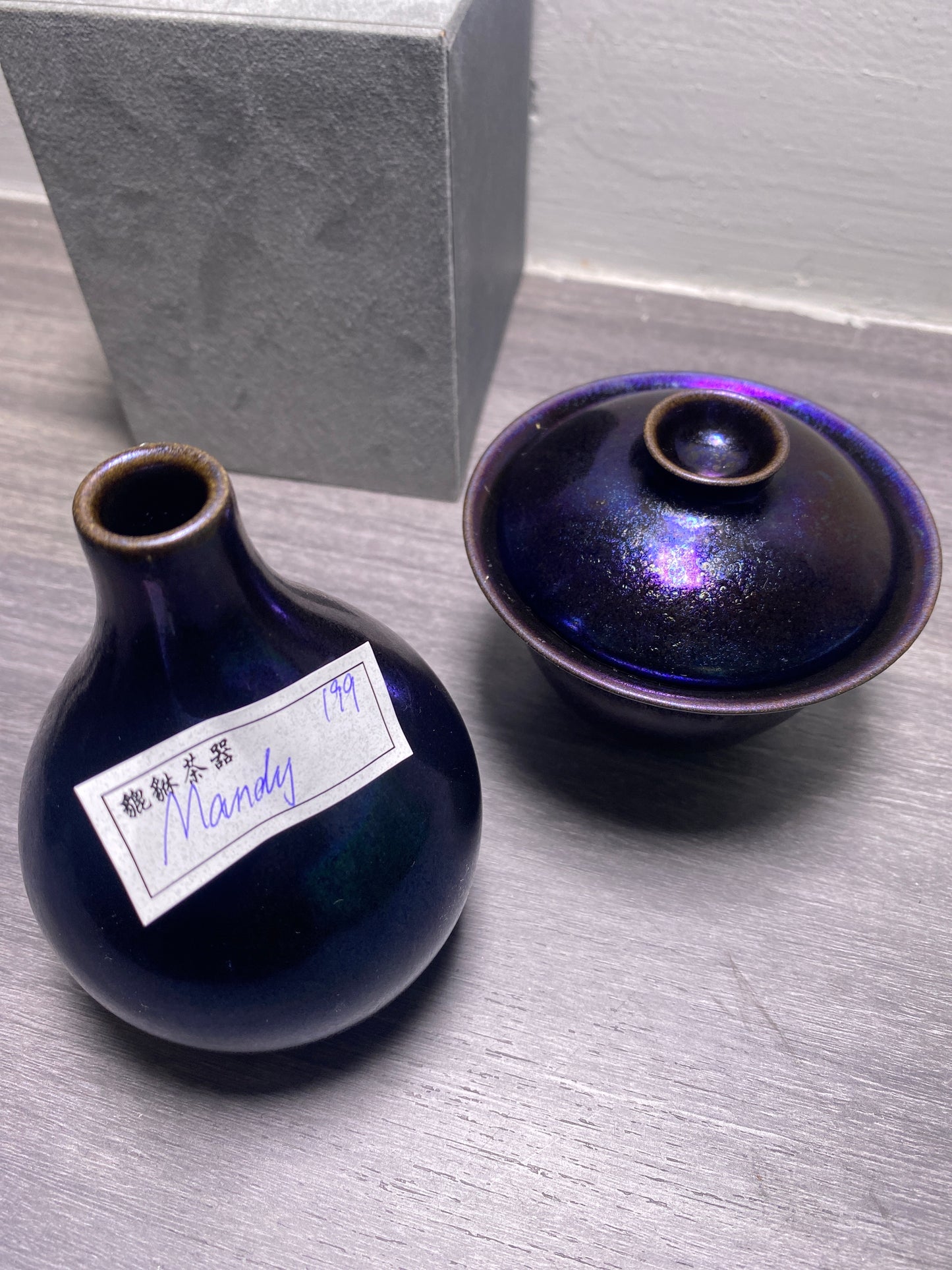 Kiln treasure-11.9