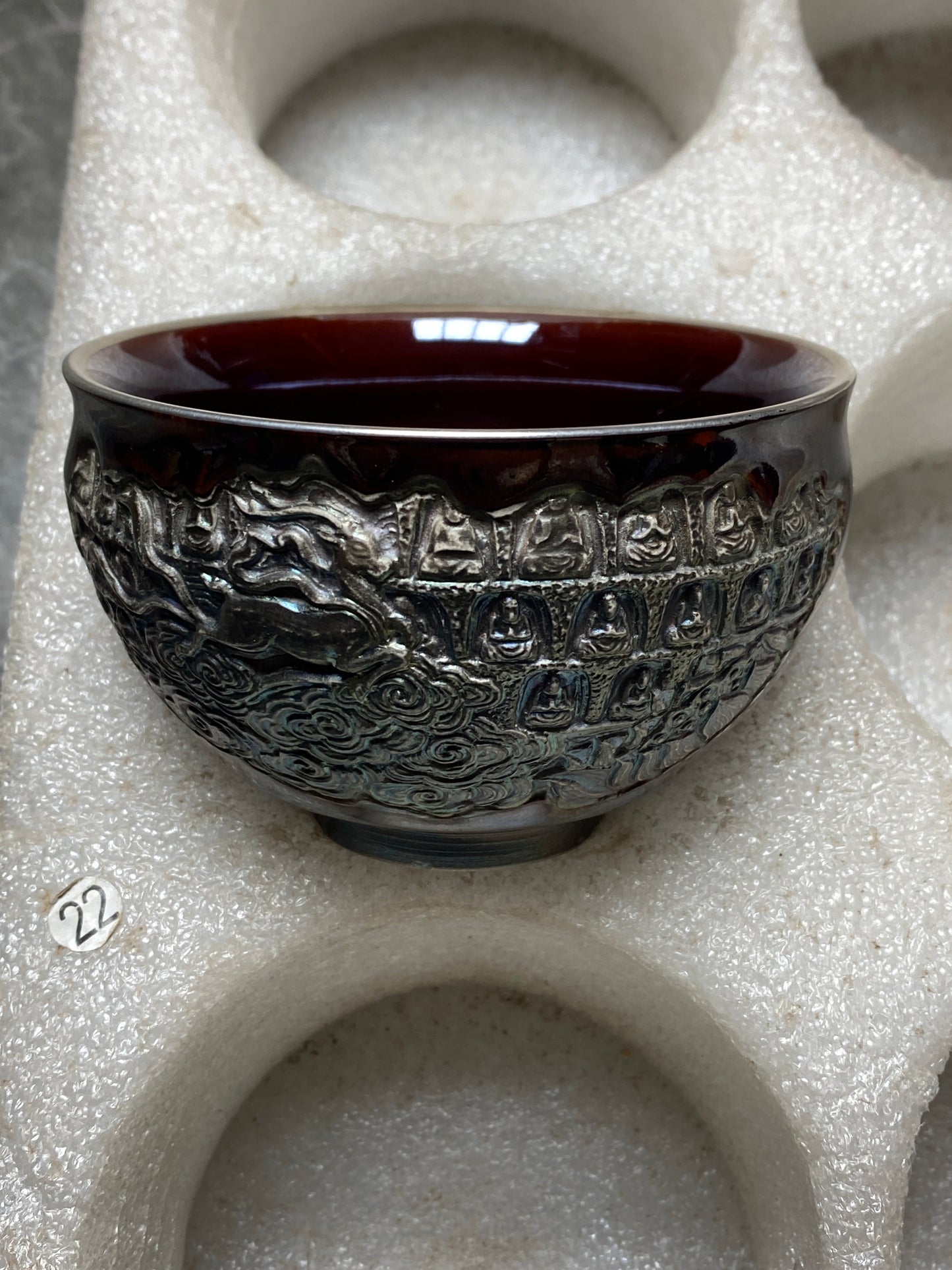 Kiln treasure (Mandy&Melva)