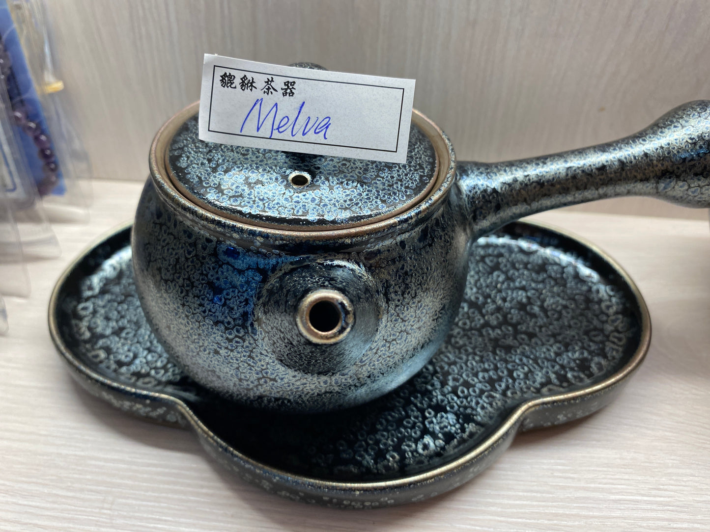 Kiln treasure-11.9