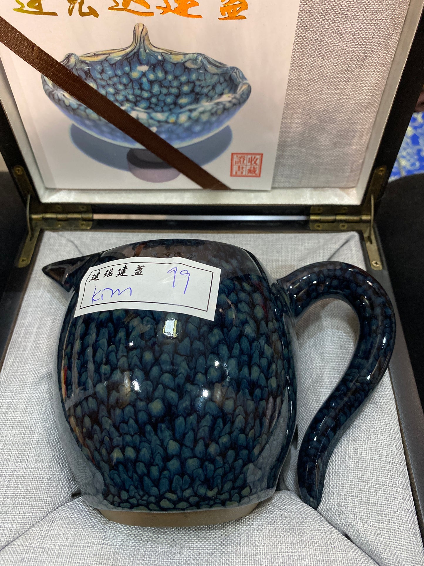 Masterpiece(Sunee,Kim)3