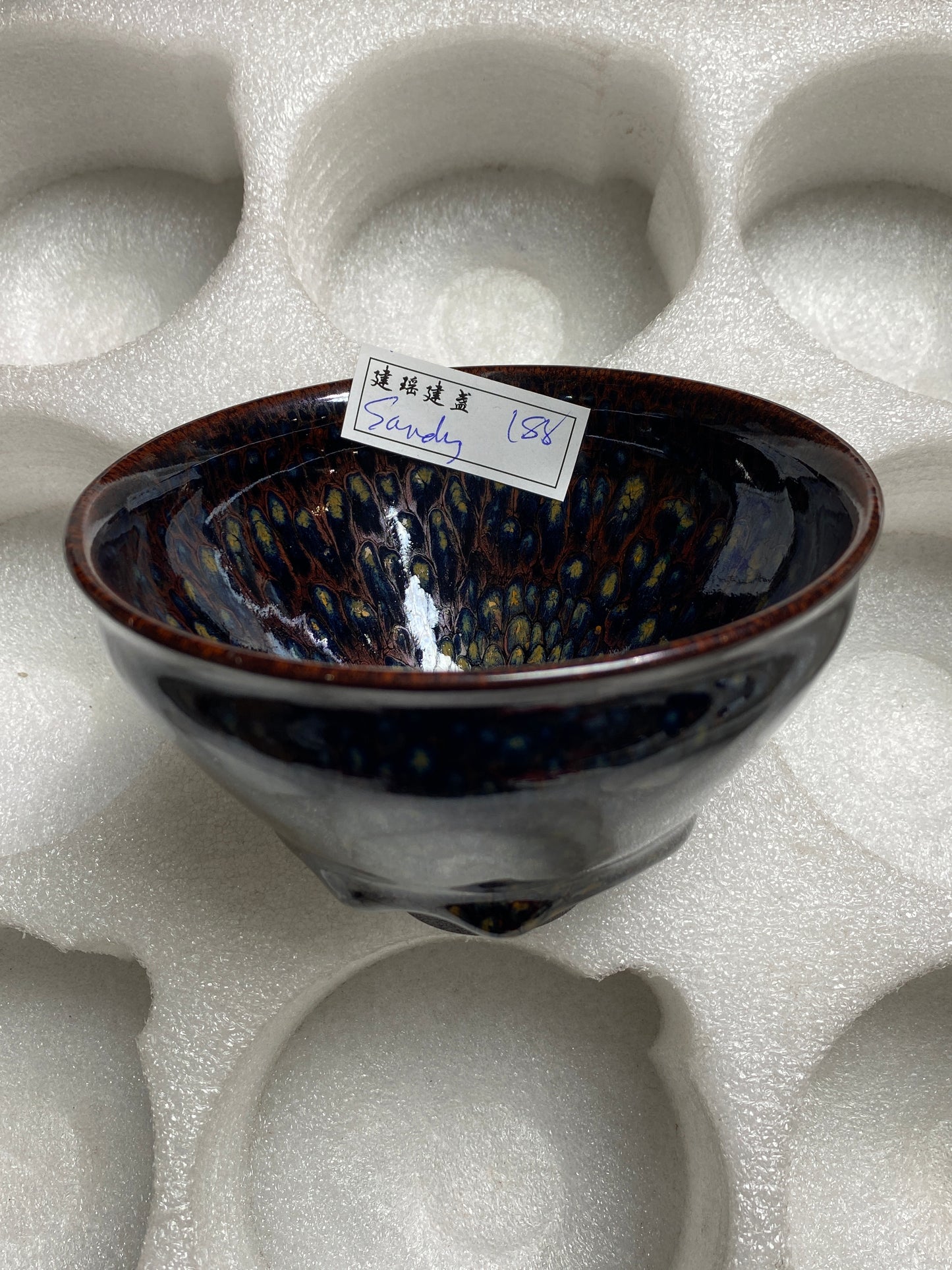 Masterpiece(Sunee,Kim)2.15