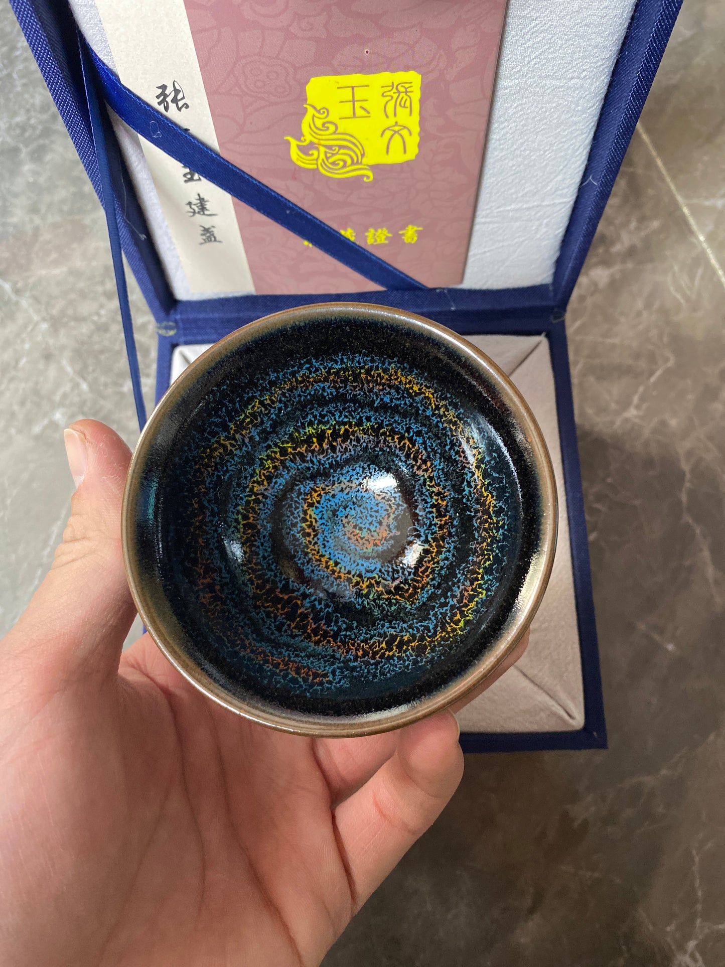 Masterpiece(Sunee,Kim)3