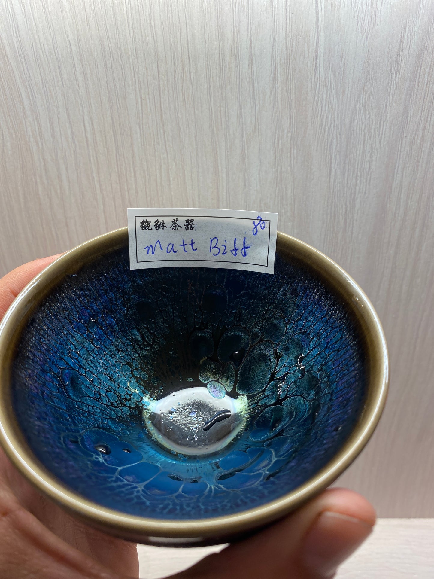 Kiln treasure-11.9