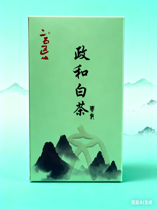 Zheng he bai cha yun xu (White tea)50g