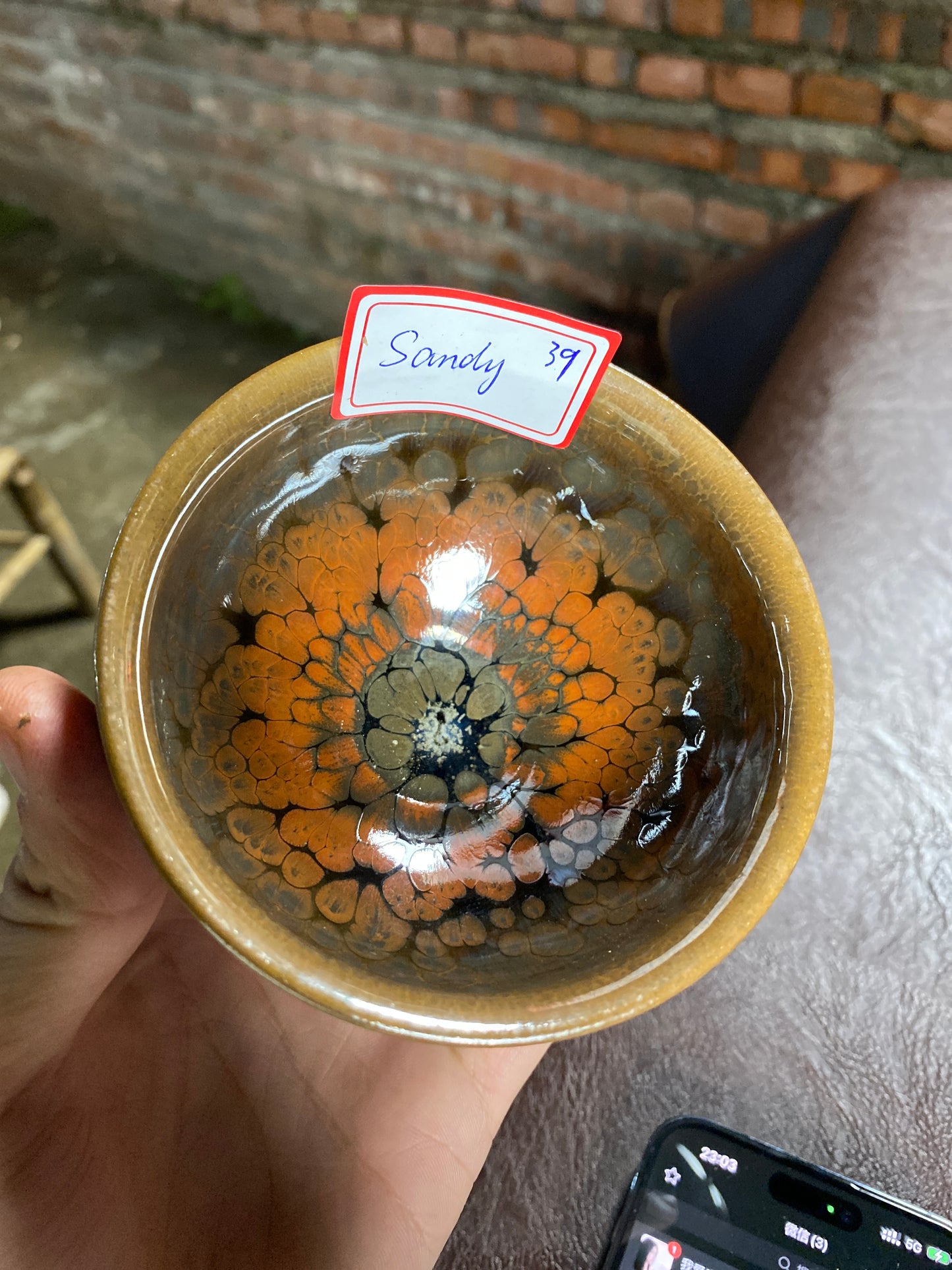 Kiln treasure-11.9