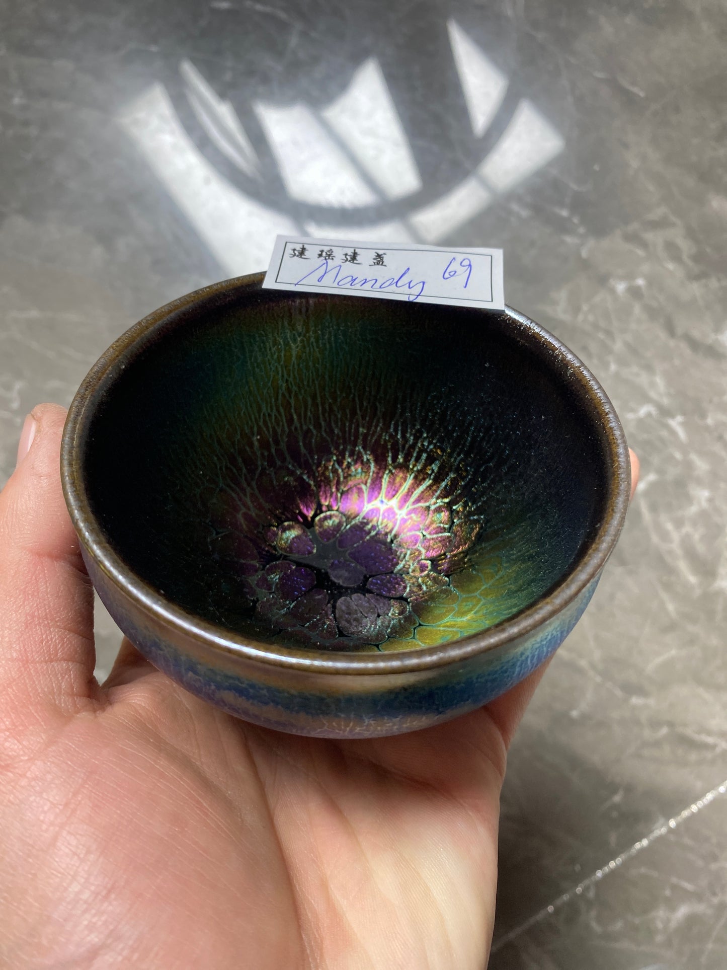 Kiln treasure (Mandy&Melva)