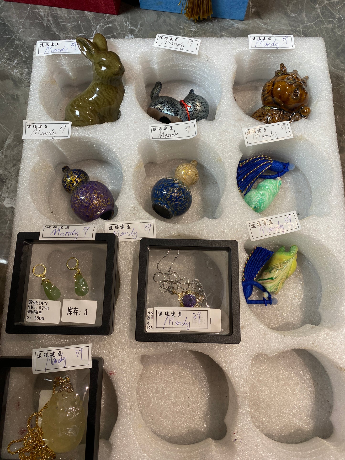 Kiln treasure (Mandy&Melva)