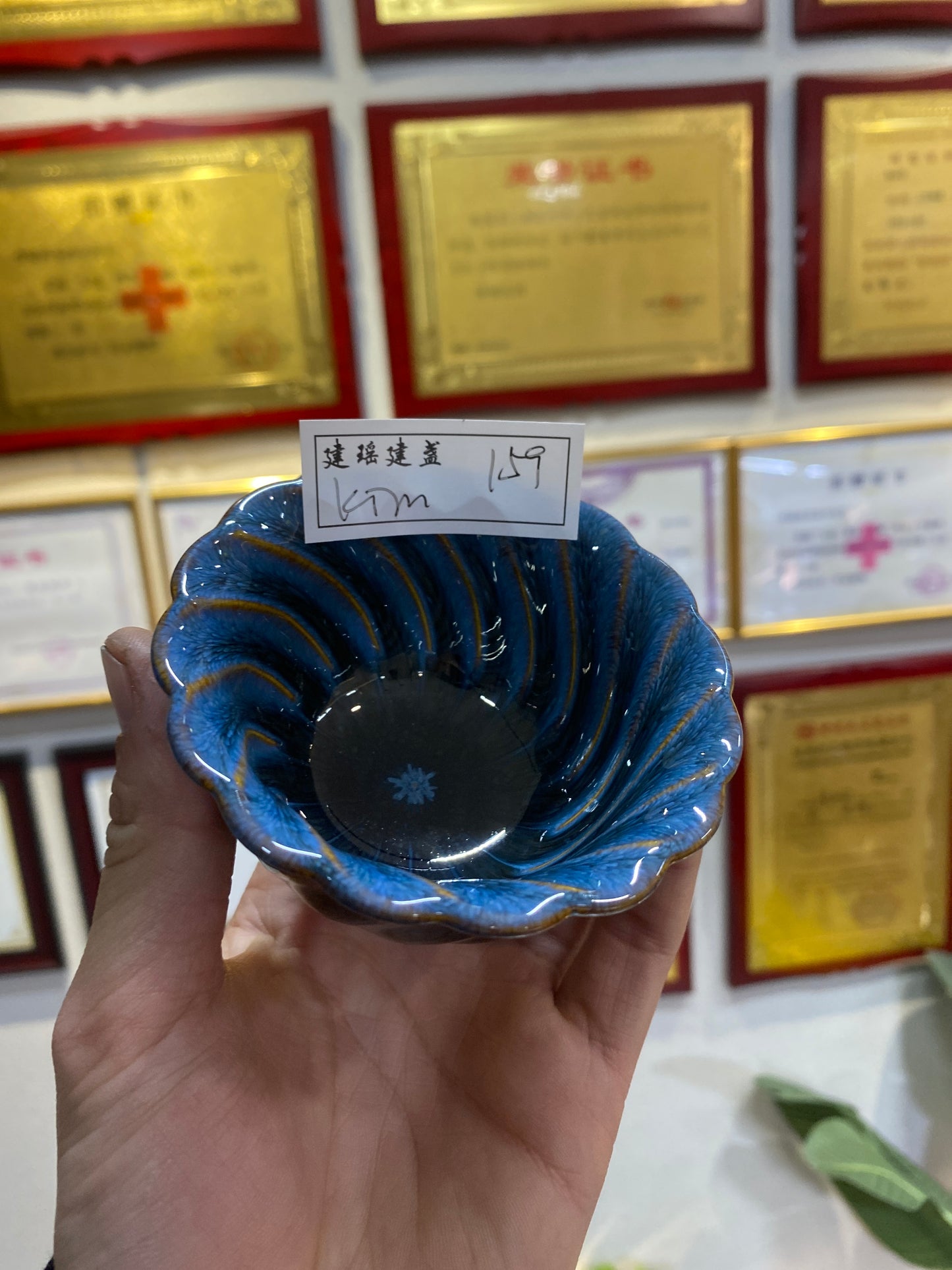 Masterpiece(Sunee,Kim)2.1