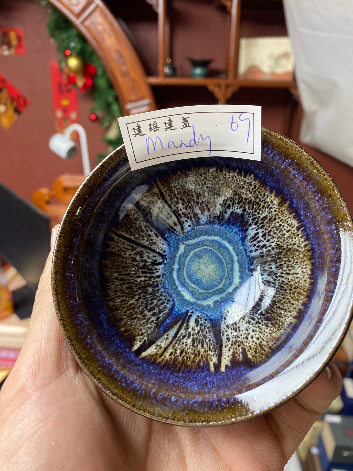 Kiln treasure (Mandy&Melva)