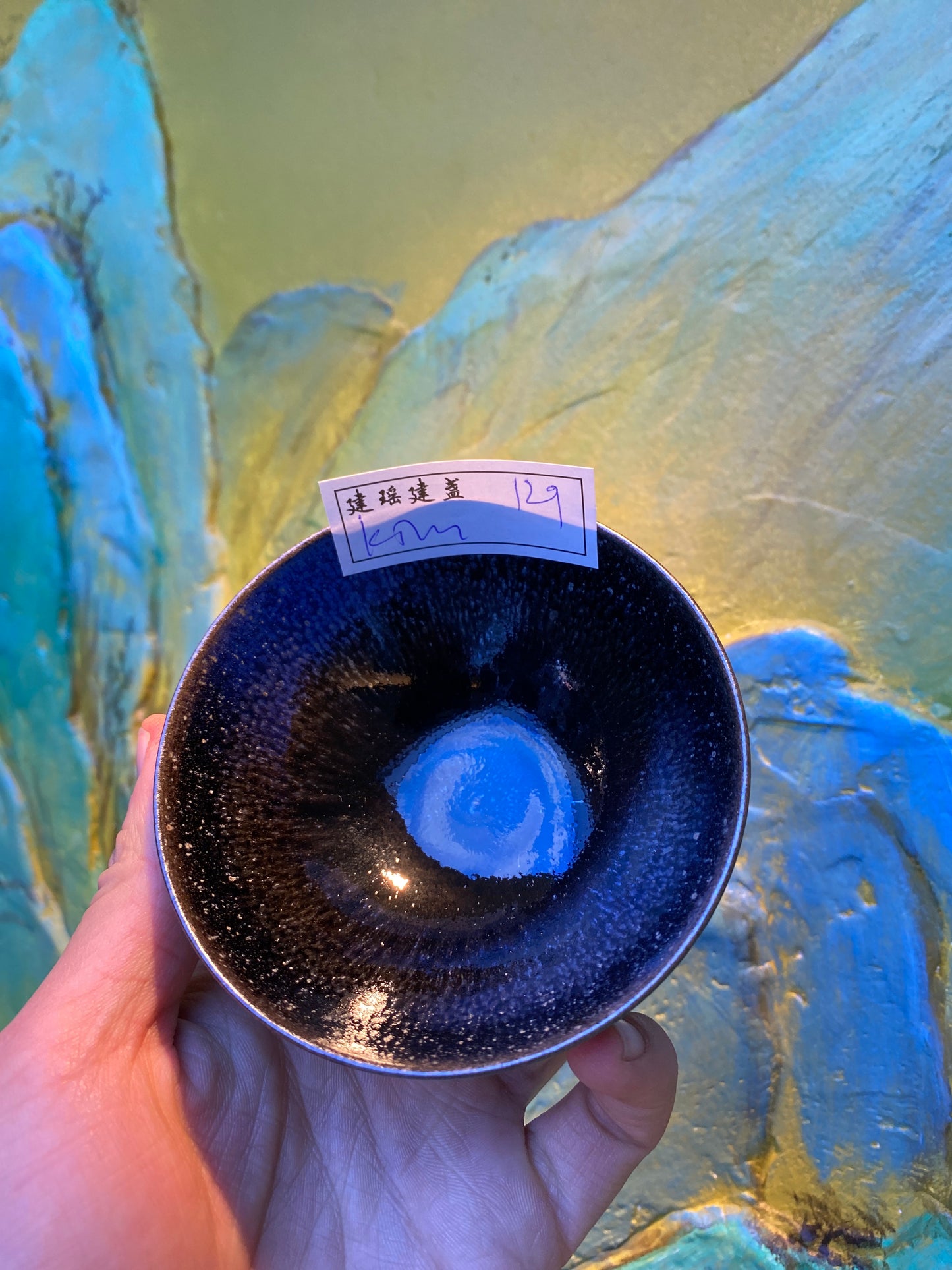 Masterpiece(Sunee,Kim)2.1