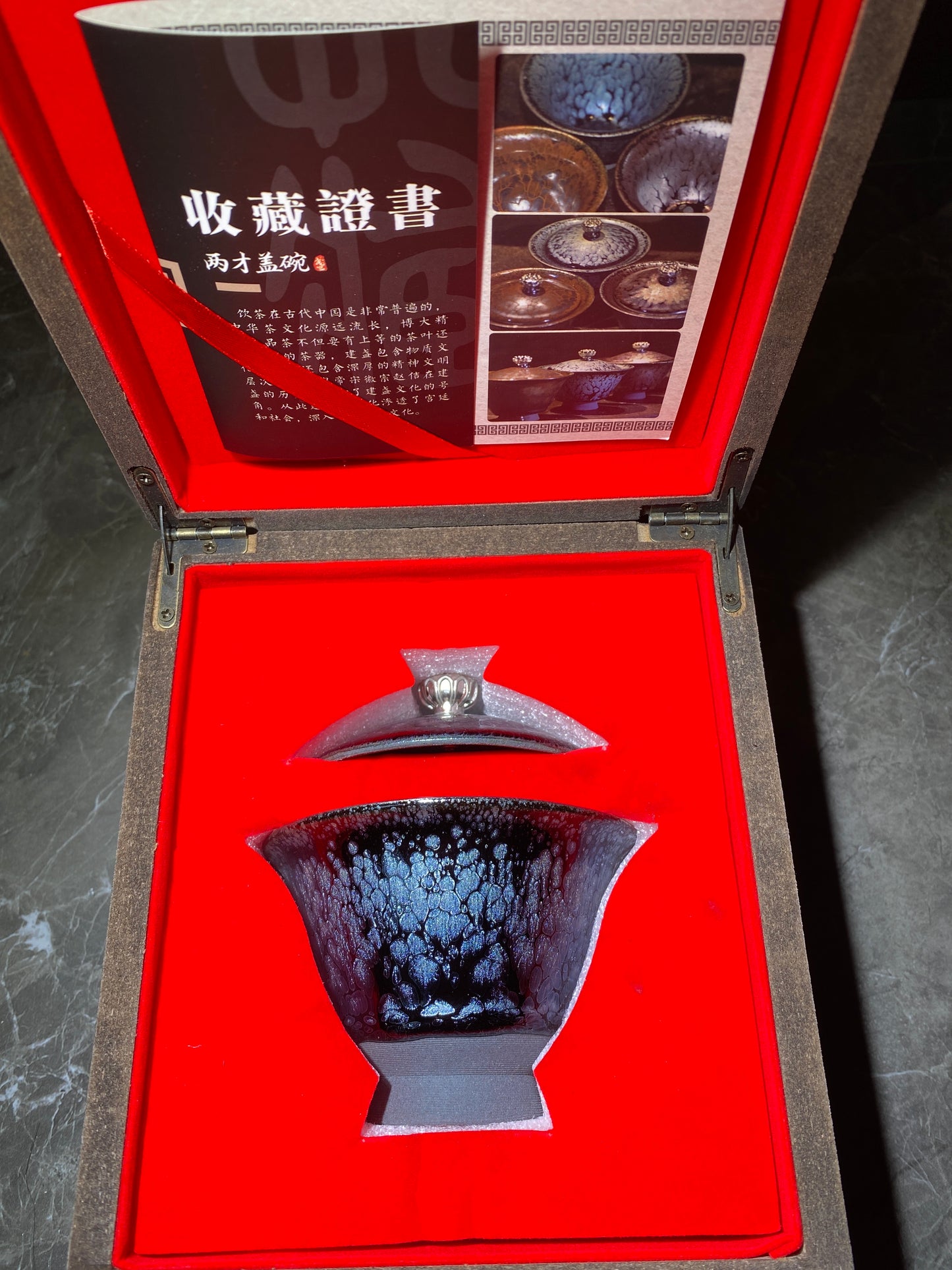 Masterpiece(Sunee,Kim)3