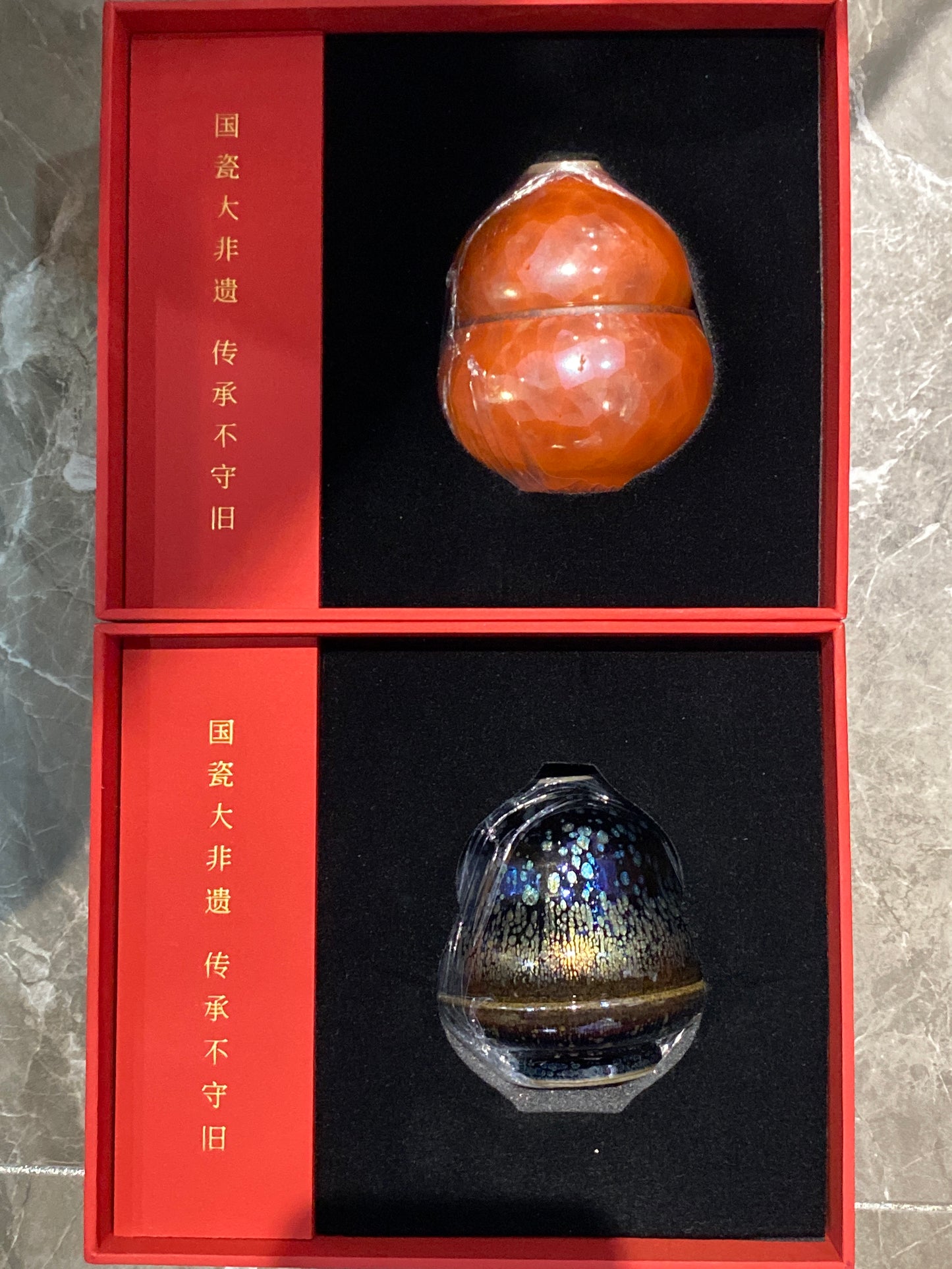 Masterpiece(Sunee,Kim)2.1