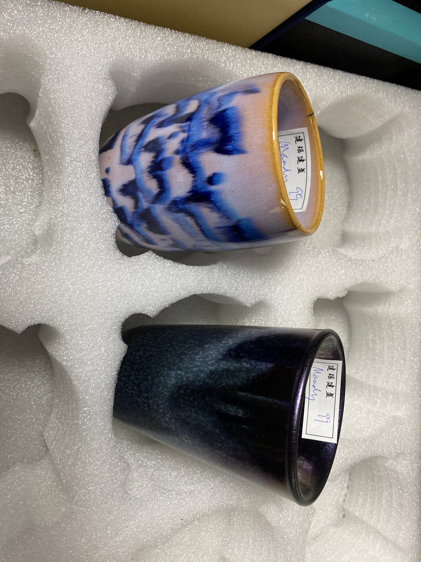 Kiln treasure (Mandy&Melva)