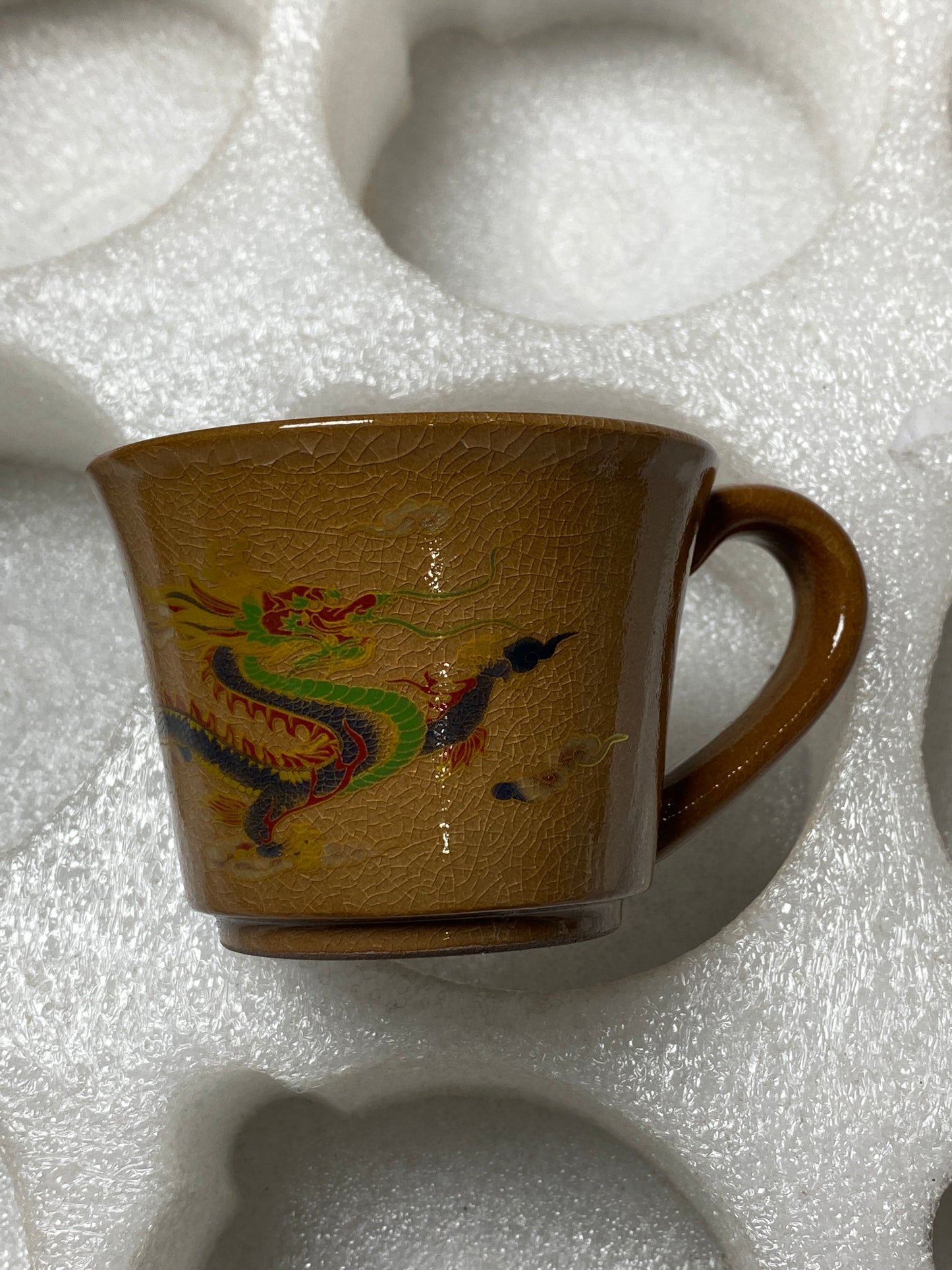 Masterpiece(Sunee,Kim)2.7